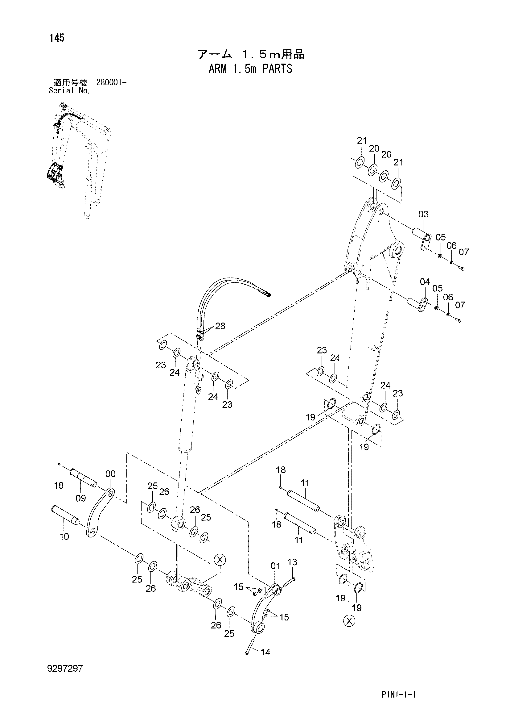 Схема Рукоять 1.5m детали HITACHI ZX60USBNA-3