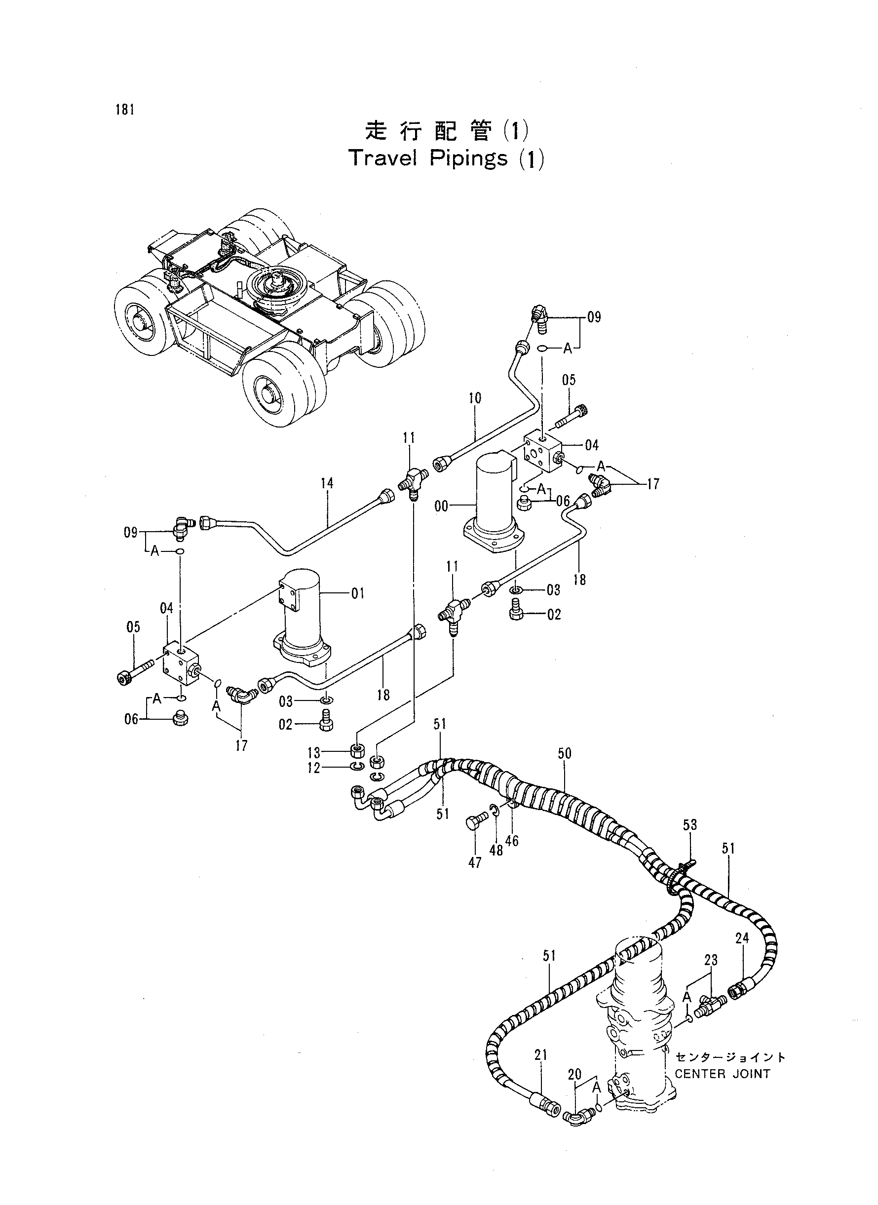 Схема Ход трубопроводы (1) HITACHI EX60WD-2