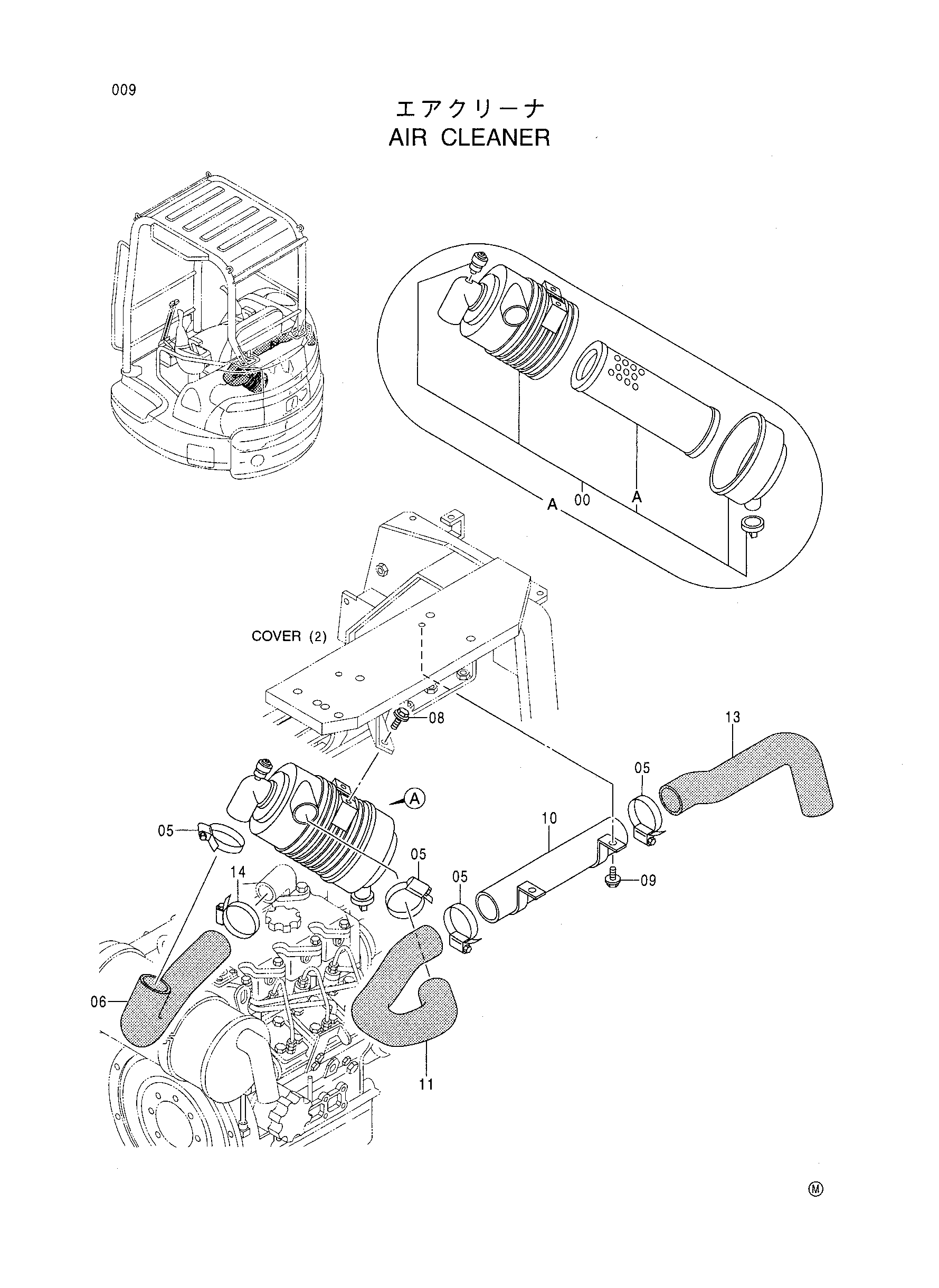 Схема Воздушный фильтр HITACHI EX35UNA
