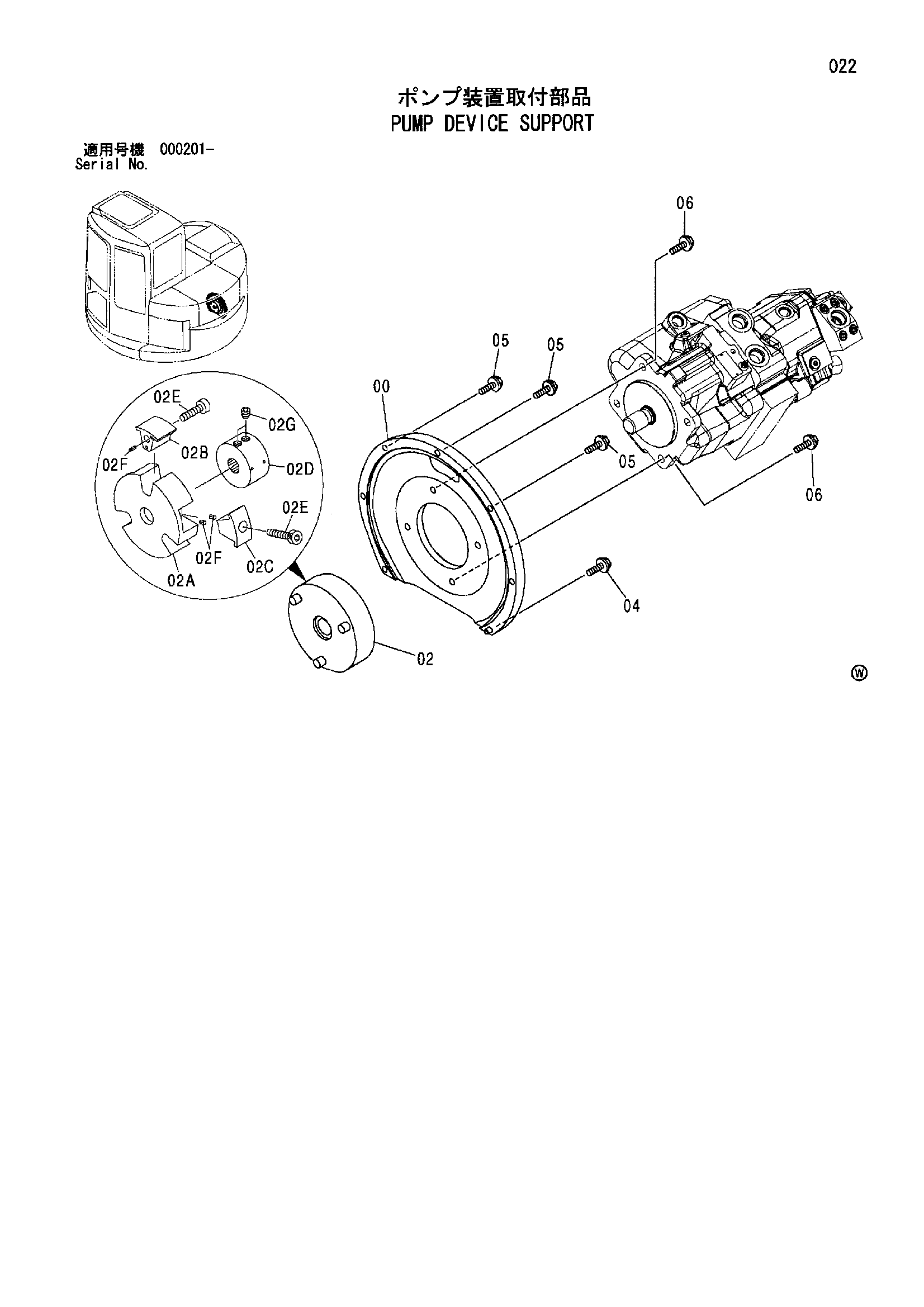 Схема Опора насосного агрегата HITACHI ZX75URT