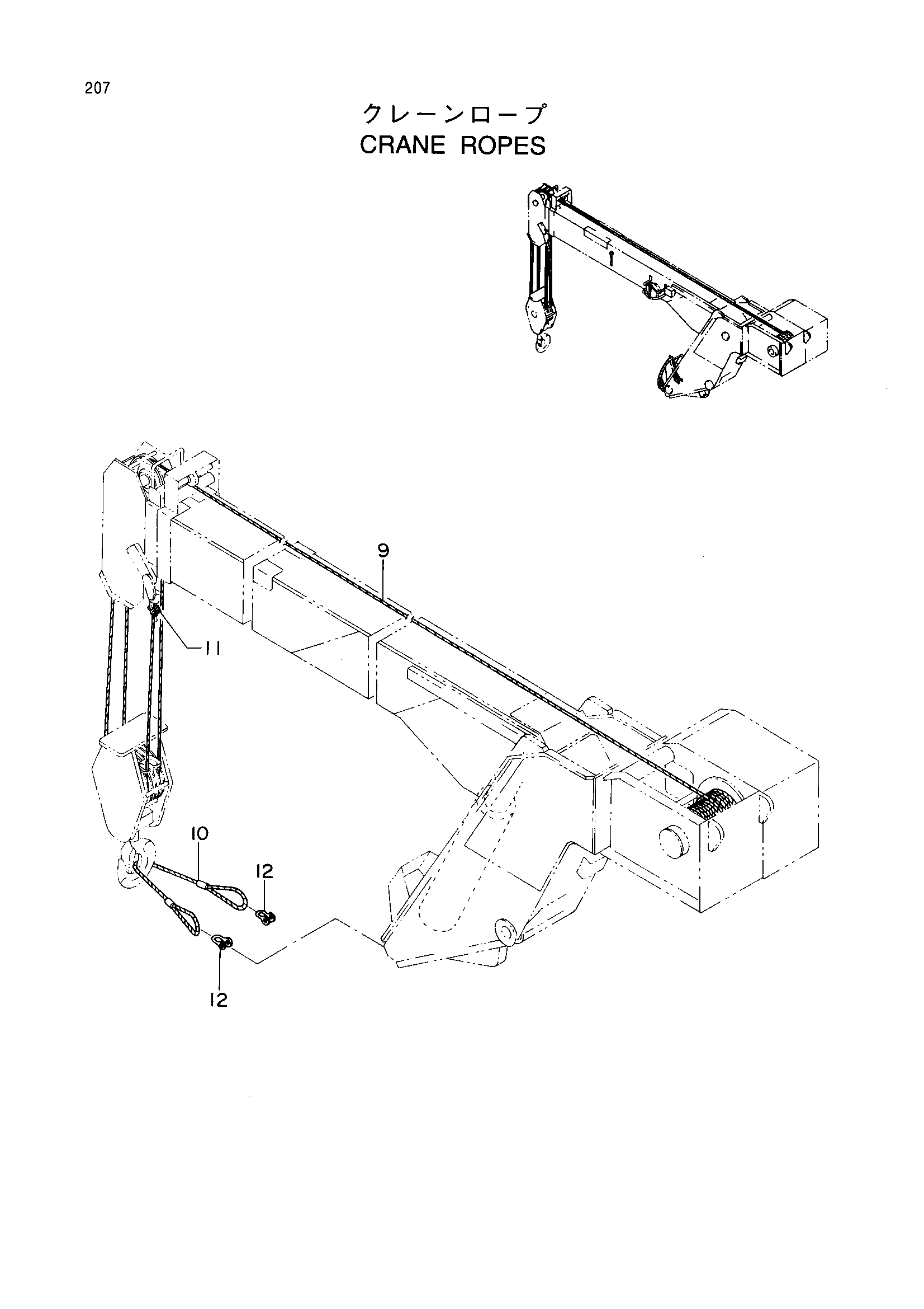 Схема Кран ропес HITACHI EX60LCT-3