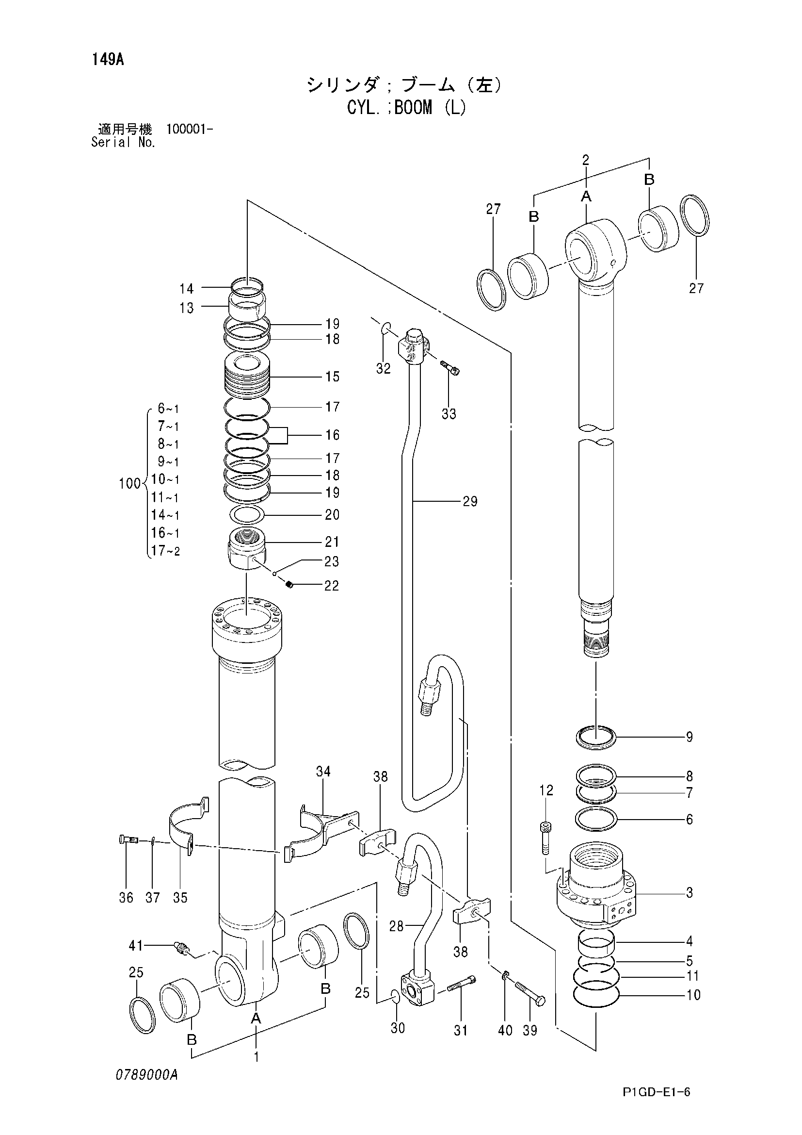 Схема Гидроцилиндр стрелы (левый) HITACHI ZX225USRK