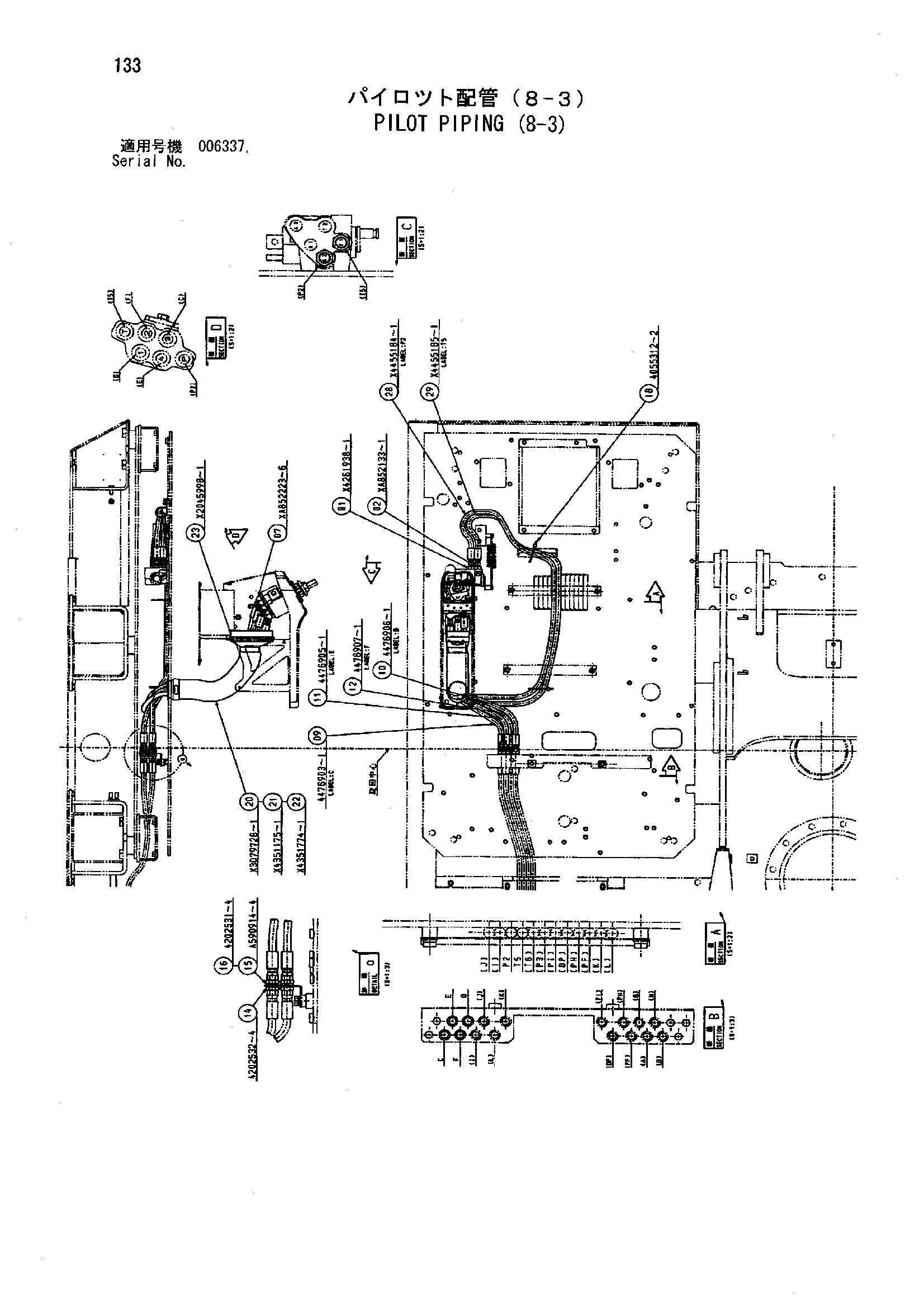 Схема Пилотные гидролинии (8-3) HITACHI ZX850H