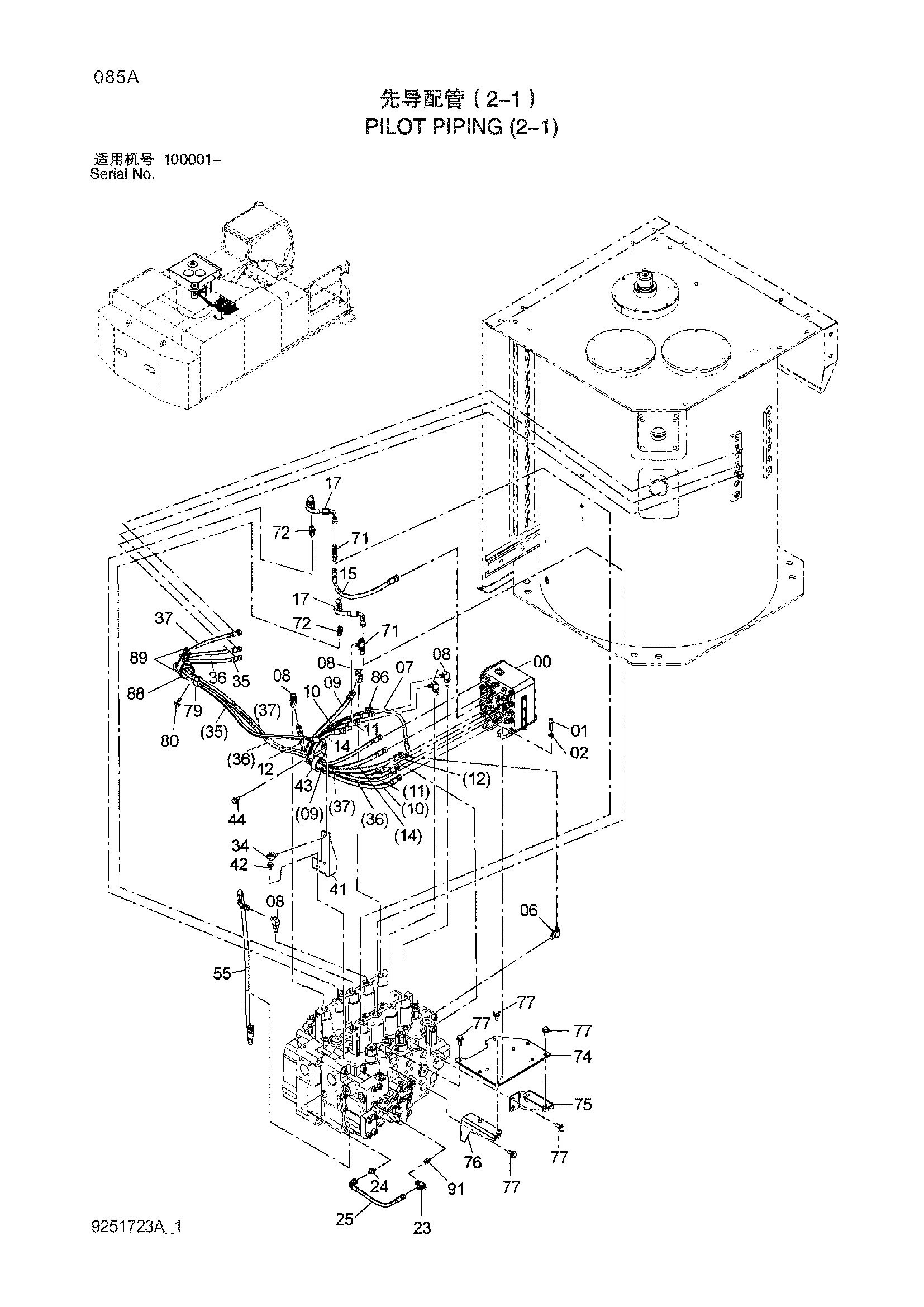 Схема Пилотные гидролинии (2-1) HITACHI ZX870H-3-HCMC