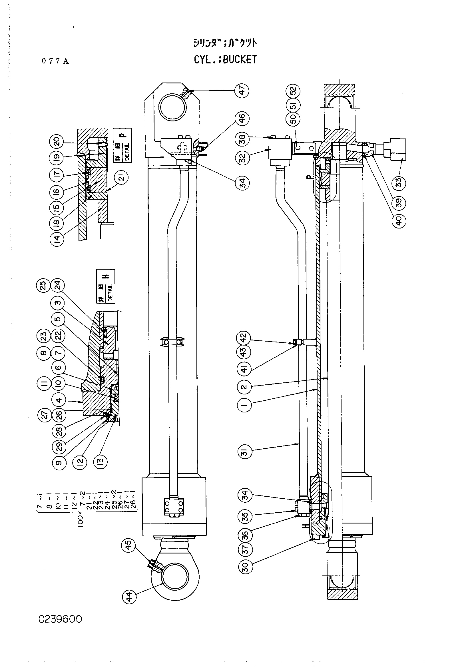 Схема Гидроцилиндр ковша HITACHI UH181