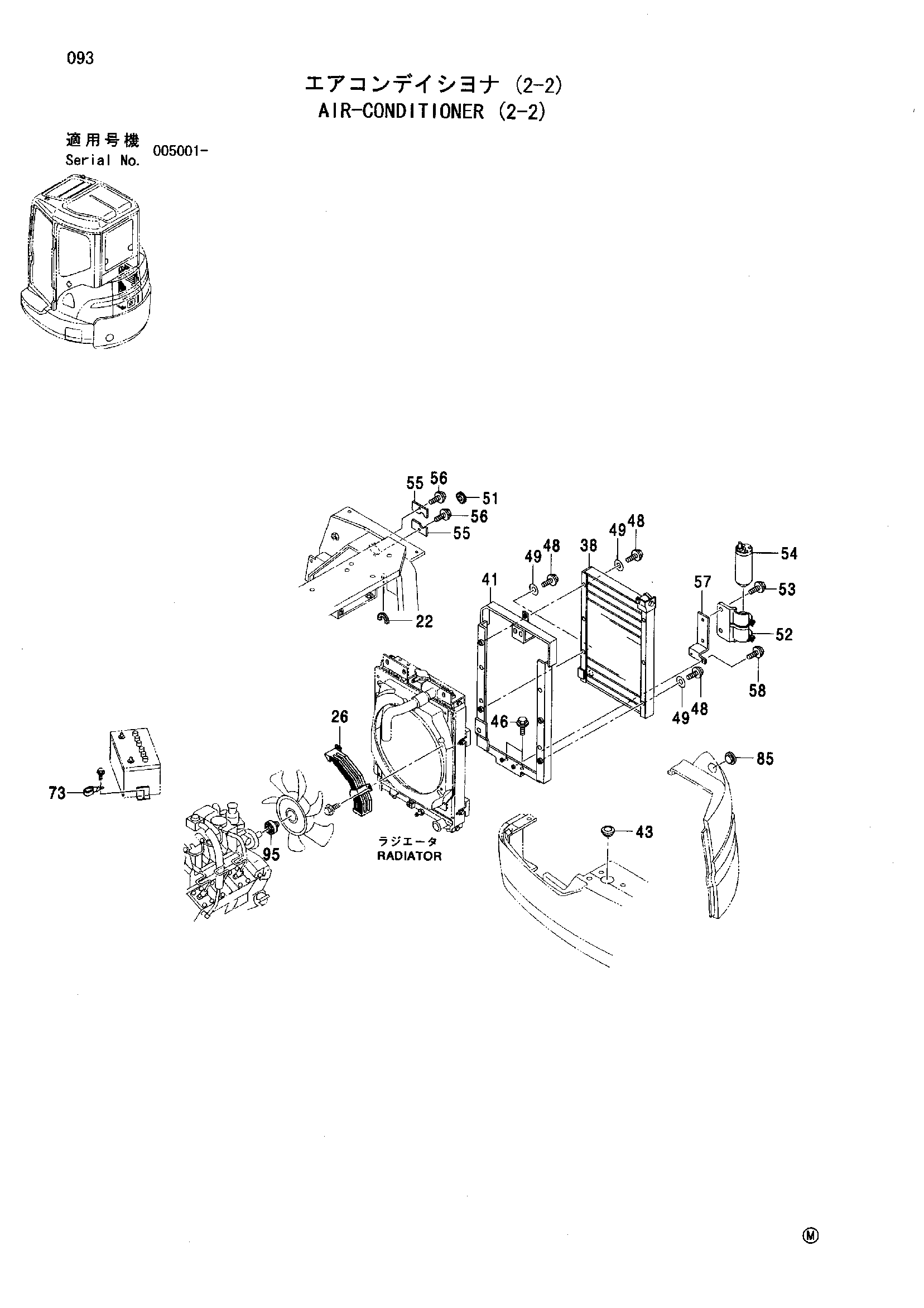 Схема Кондиционер (2-2) HITACHI ZX30U