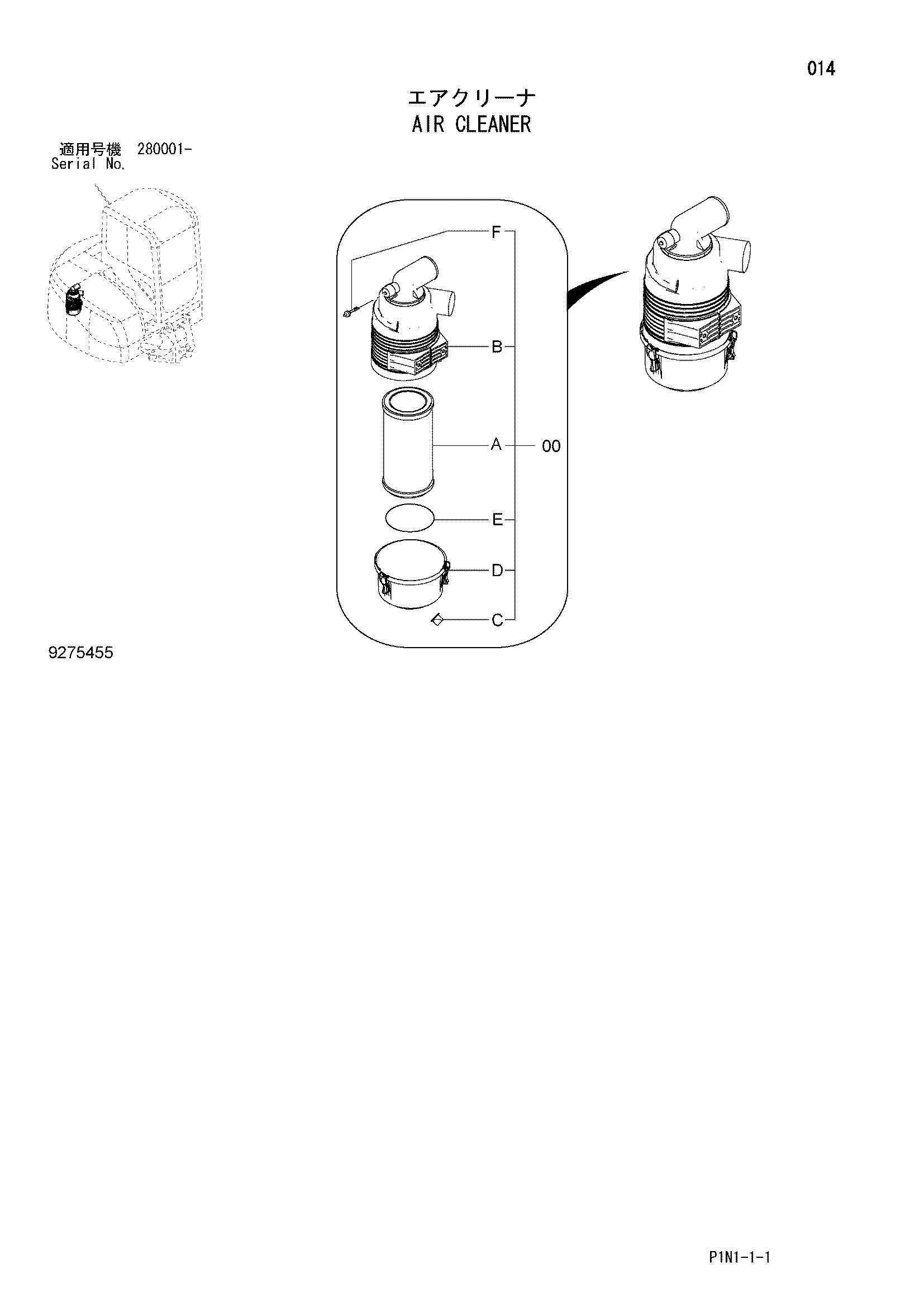 Схема Воздушный фильтр HITACHI ZX60USBNA-3