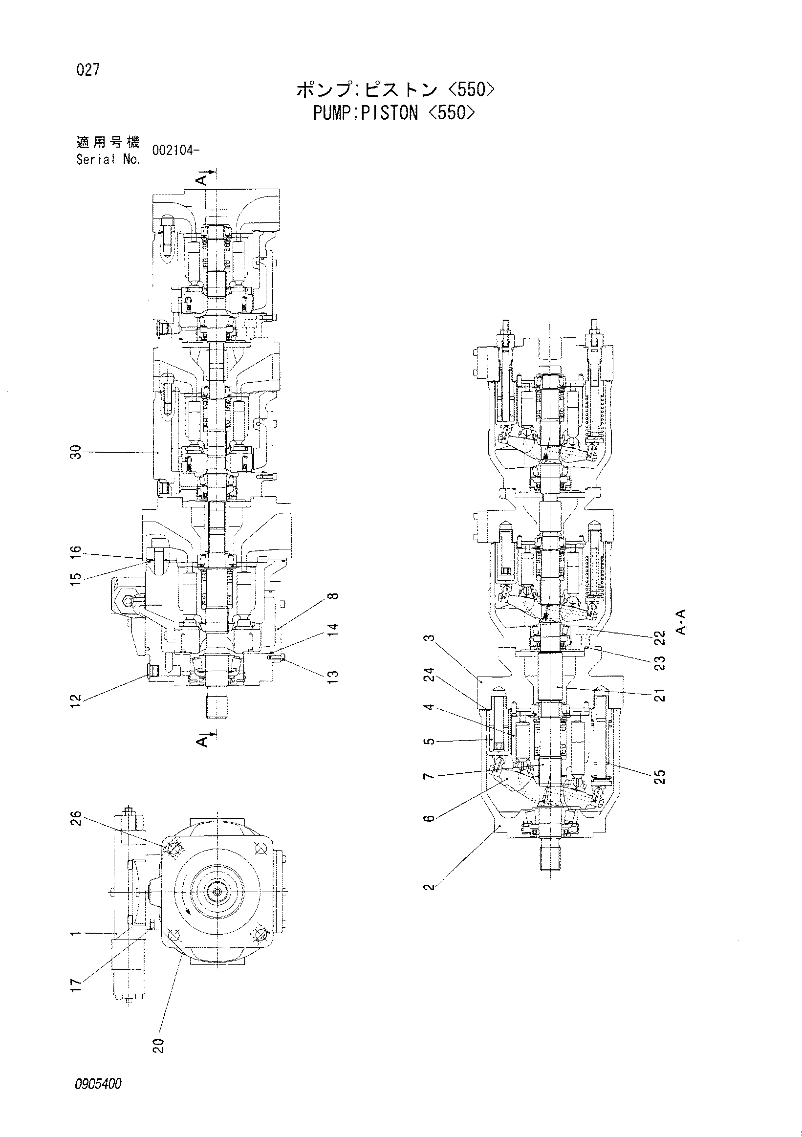 Схема Поршневой насос <550> HITACHI SCX550