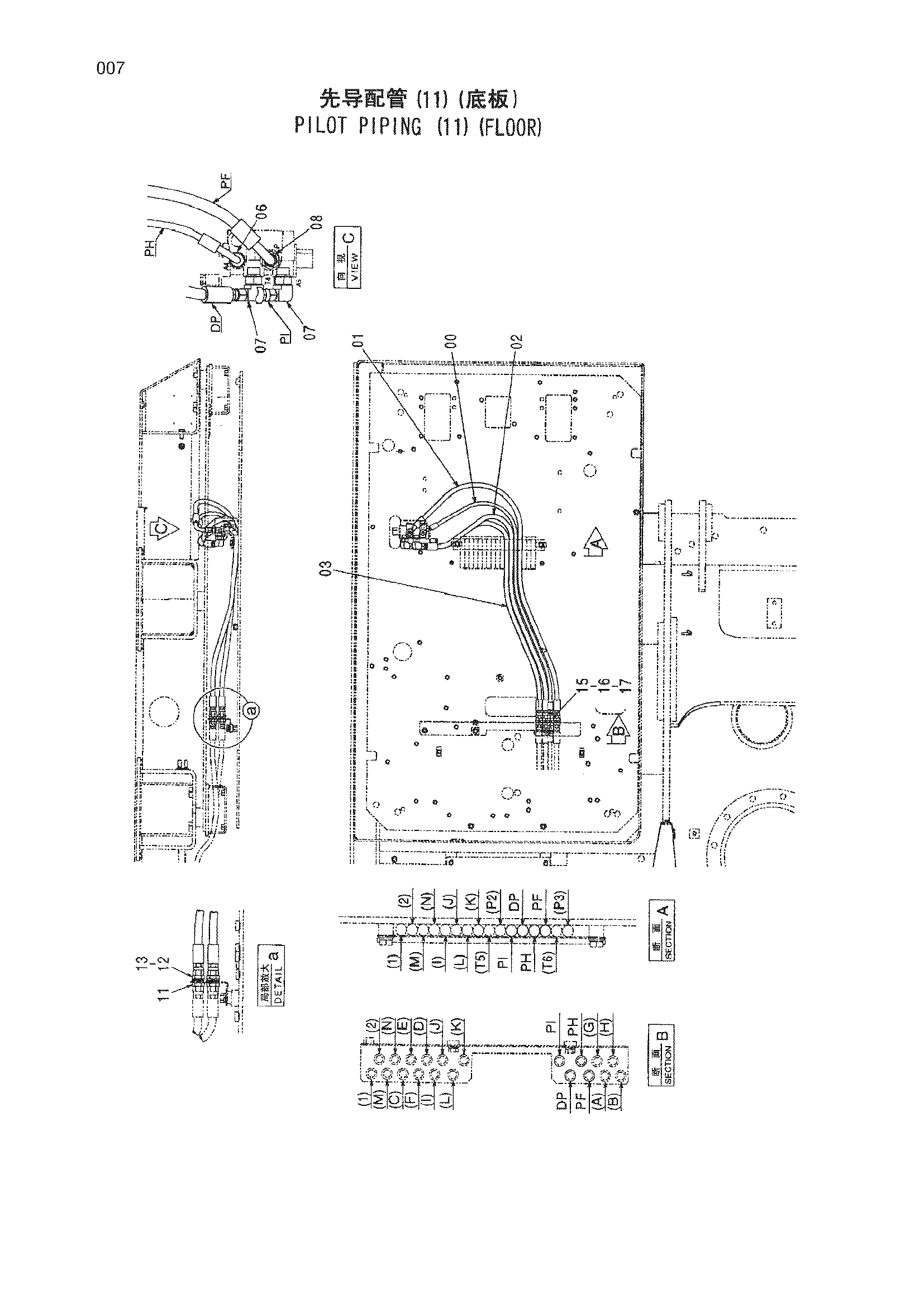 Схема Пилотные гидролинии (11)(пол) HITACHI ZX360LC-HHE