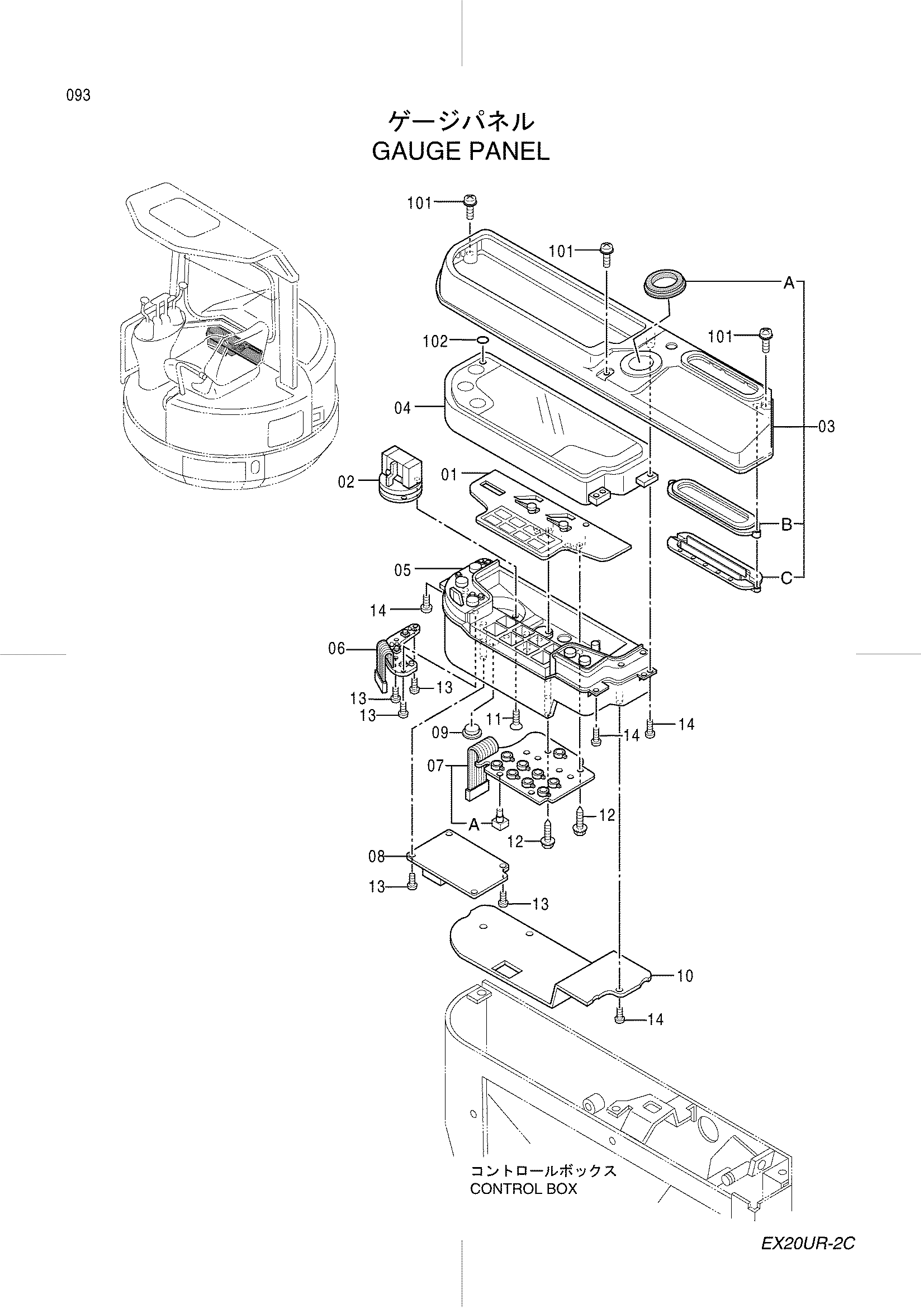 Схема Указатель панель HITACHI EX20UR-2C
