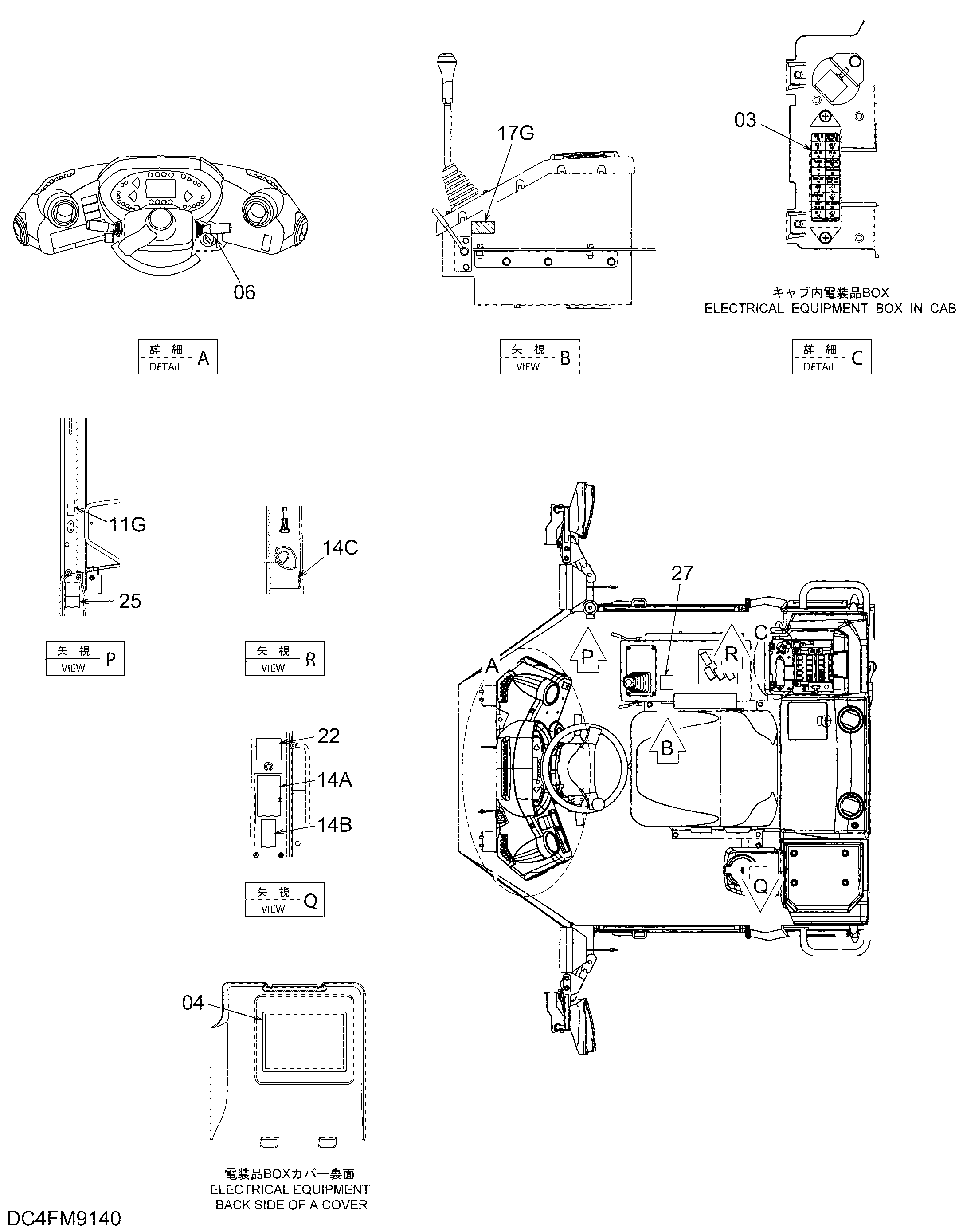 Схема Информационная табличка (4) HITACHI ZW100-G