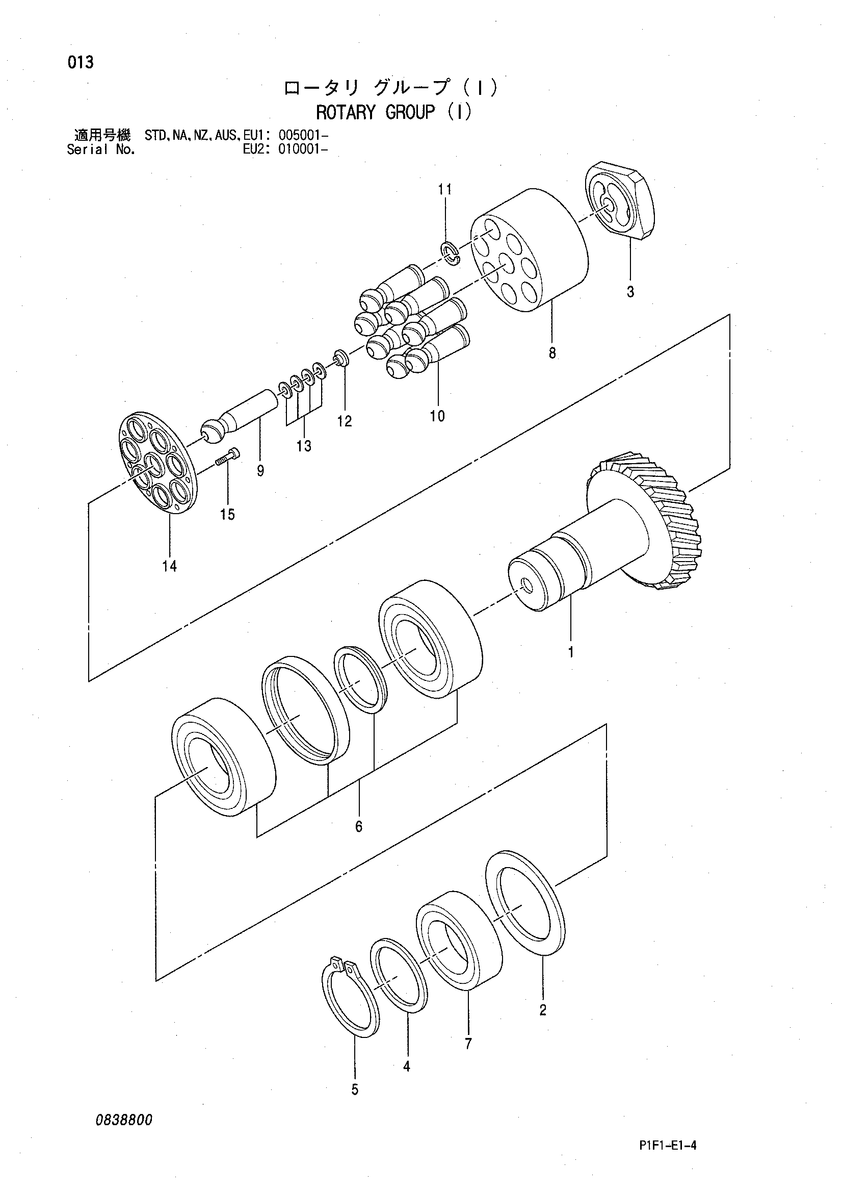 Схема Поворотный группа (I) HITACHI ZX160