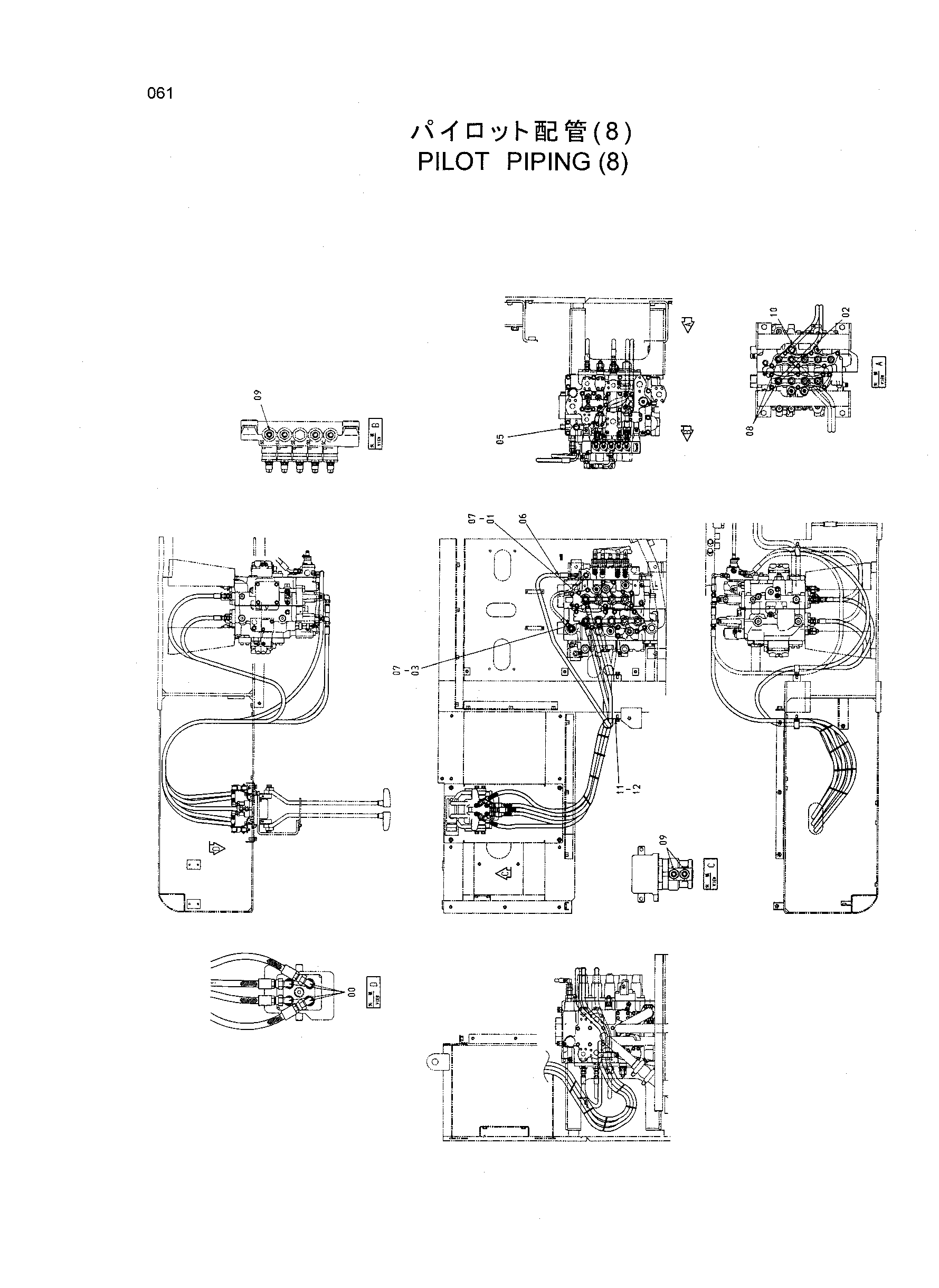 Схема Пилотные гидролинии (8) HITACHI HR1200SG