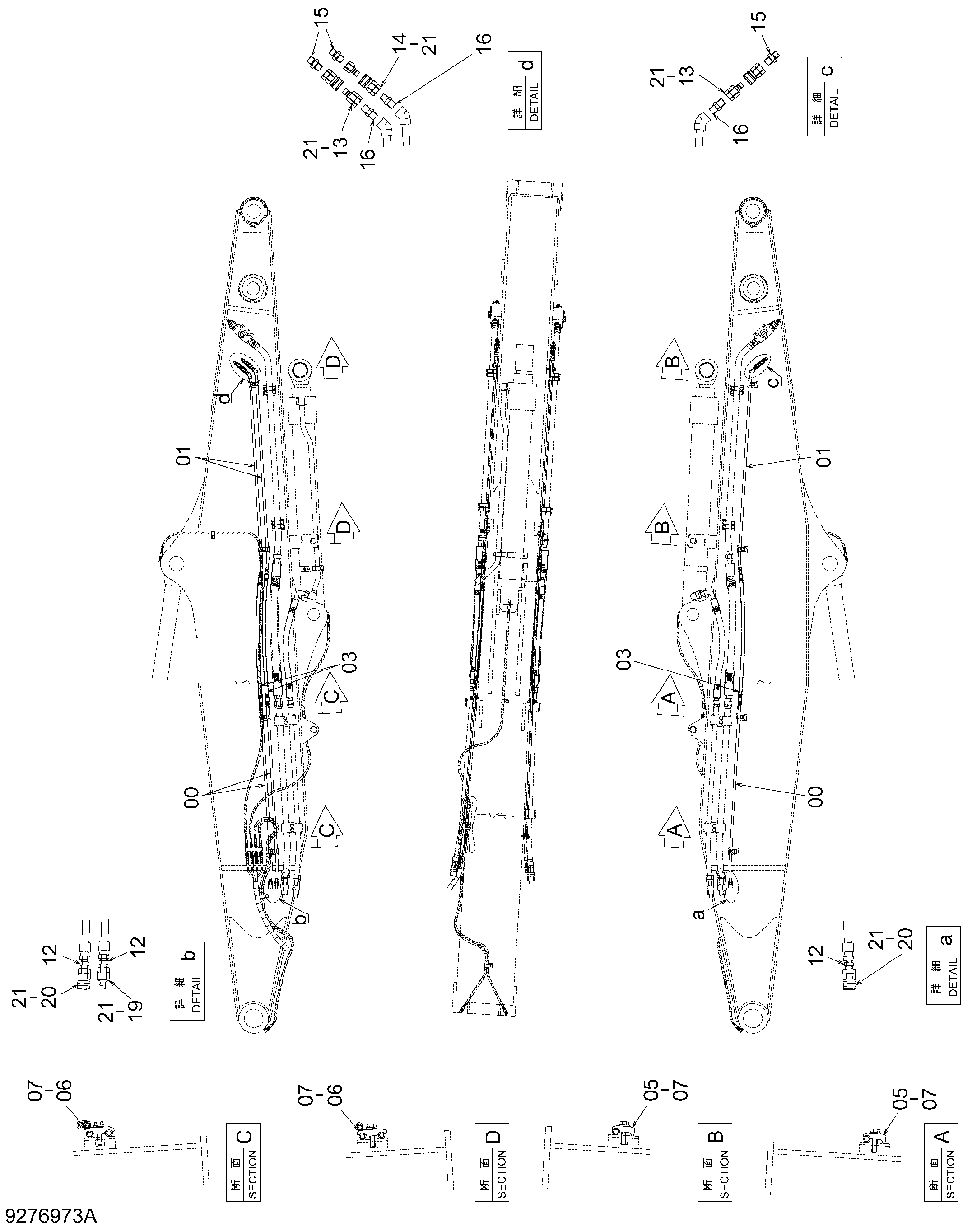 Схема Поворот трубопроводы (6.0m рукоять)(монстер) HITACHI ZX470H-3