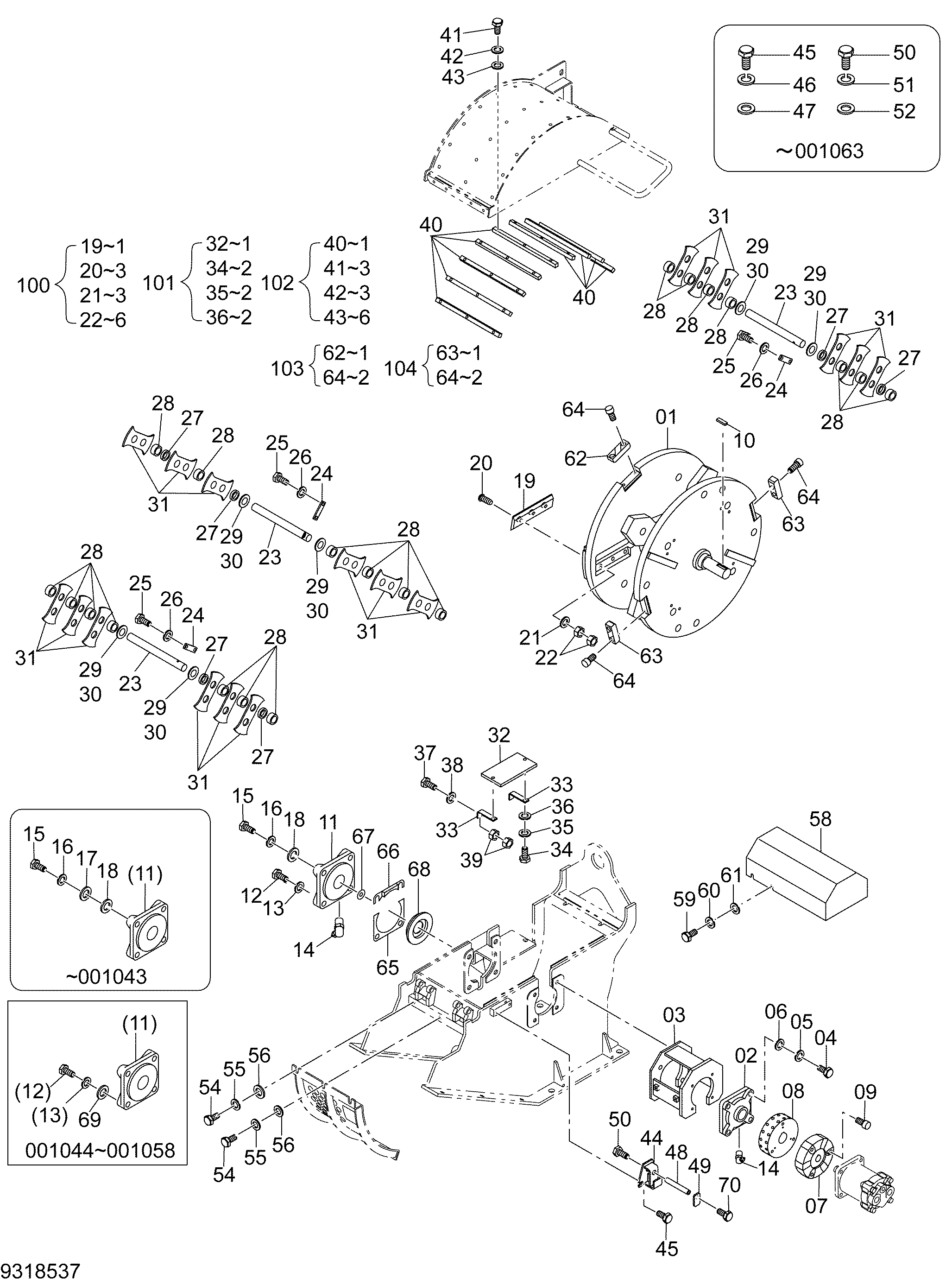 Схема Схреддер система HITACHI FCS410MS