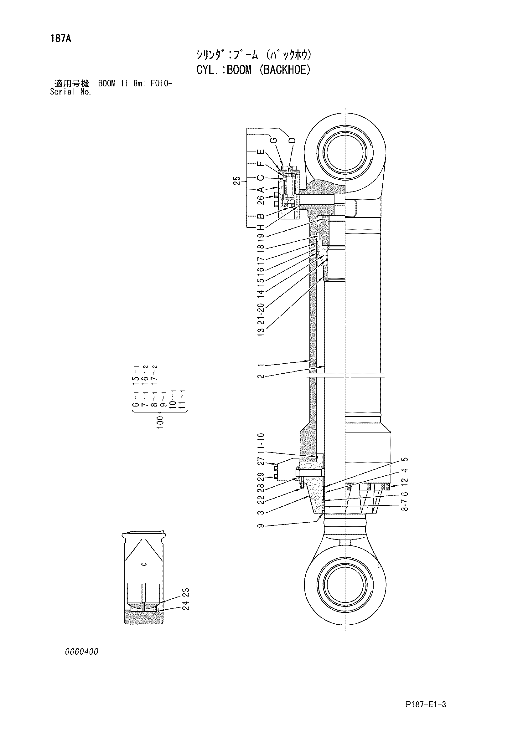 Схема Гидроцилиндр стрелы (экскаватор) HITACHI EX1800-3