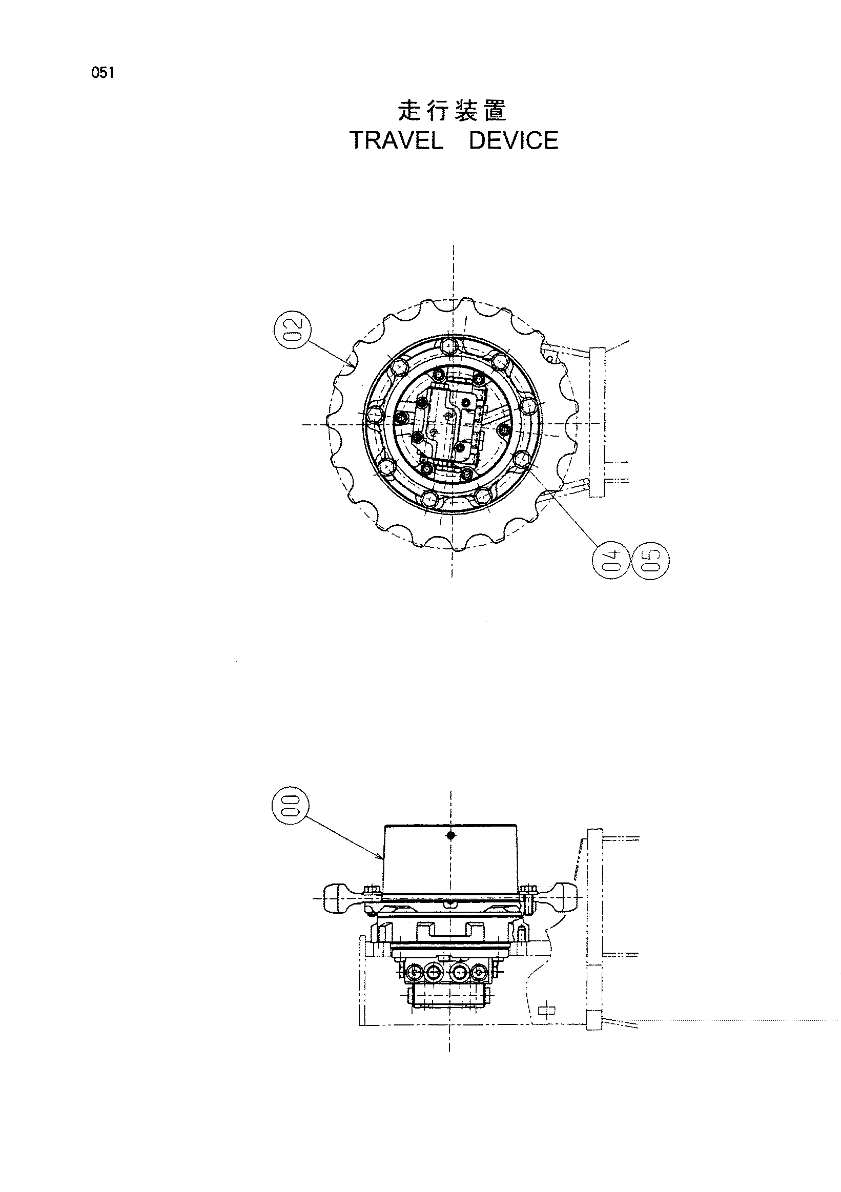 Схема Бортовой редуктор HITACHI HX120B