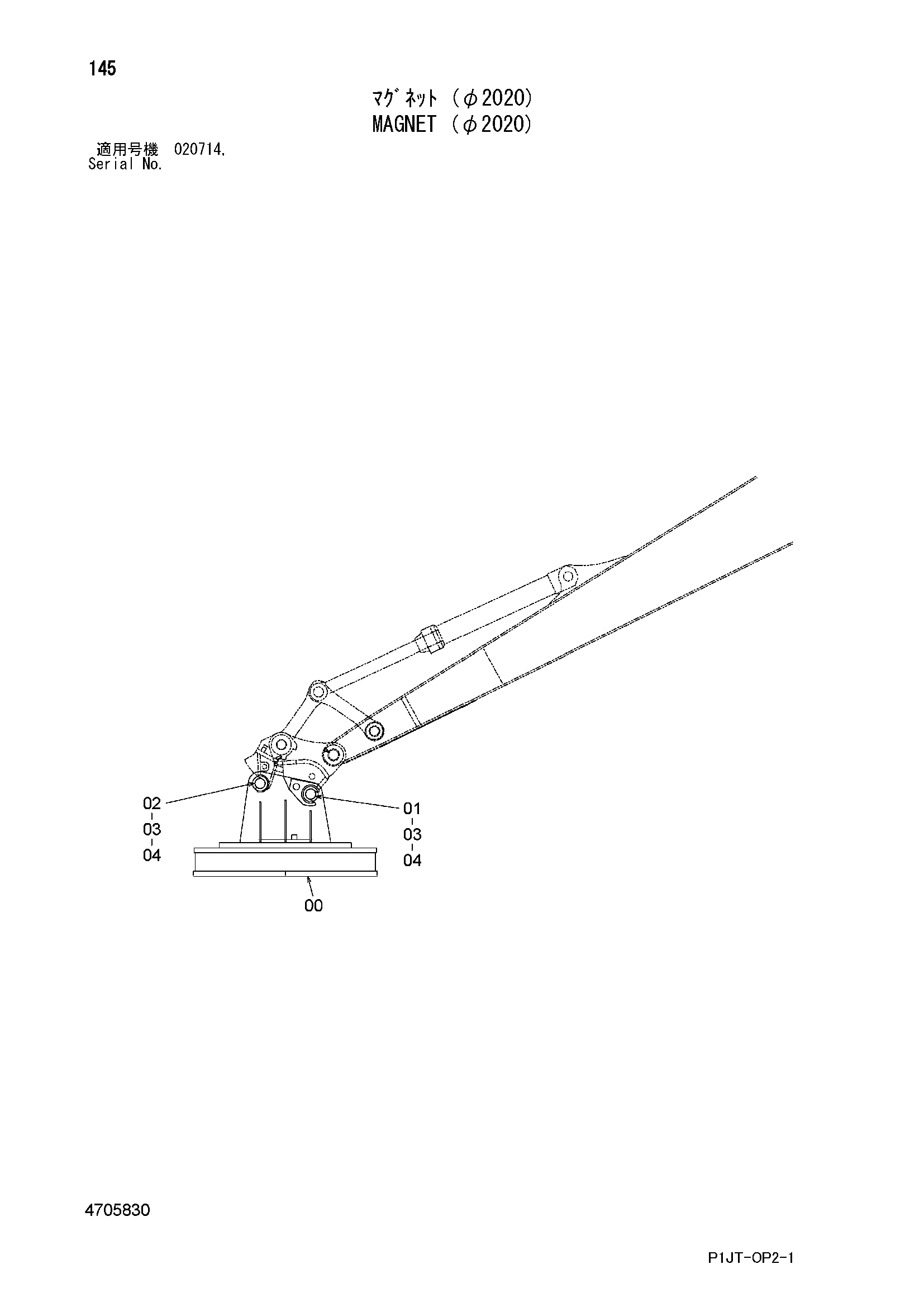 Схема Магнит (диаметр. 2020) HITACHI TL1100-3