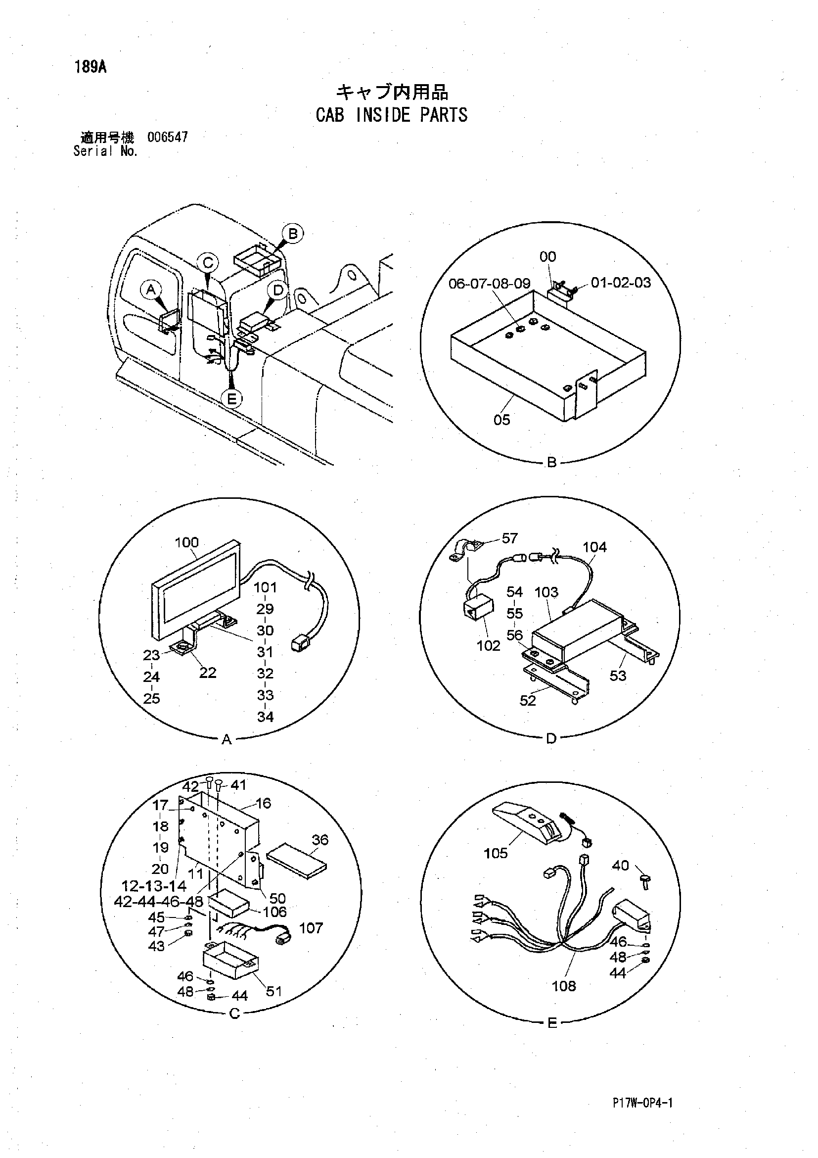 Схема Кабина инсиде детали HITACHI ZX850H