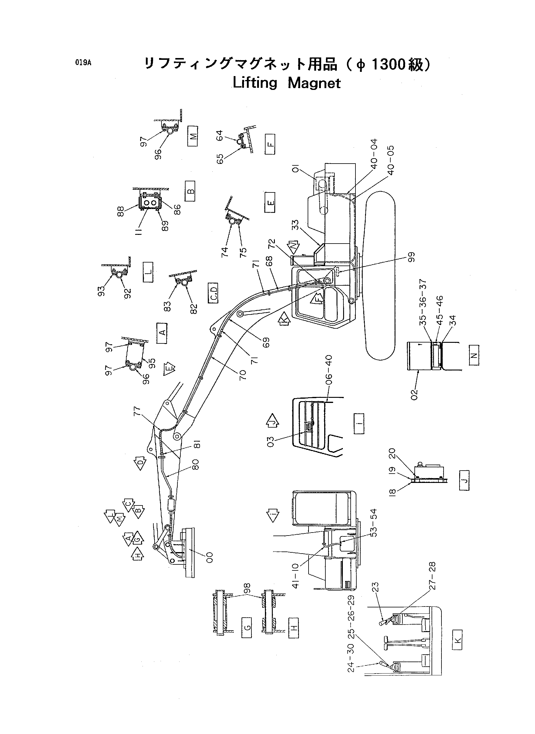 Схема Подъём магнит HITACHI EX220-3