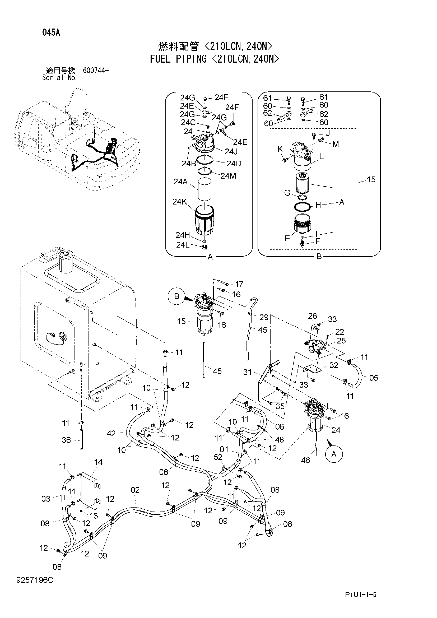 Схема Топливные трубопроводы <210LCN, 240N> HITACHI ZX240-3-AMS
