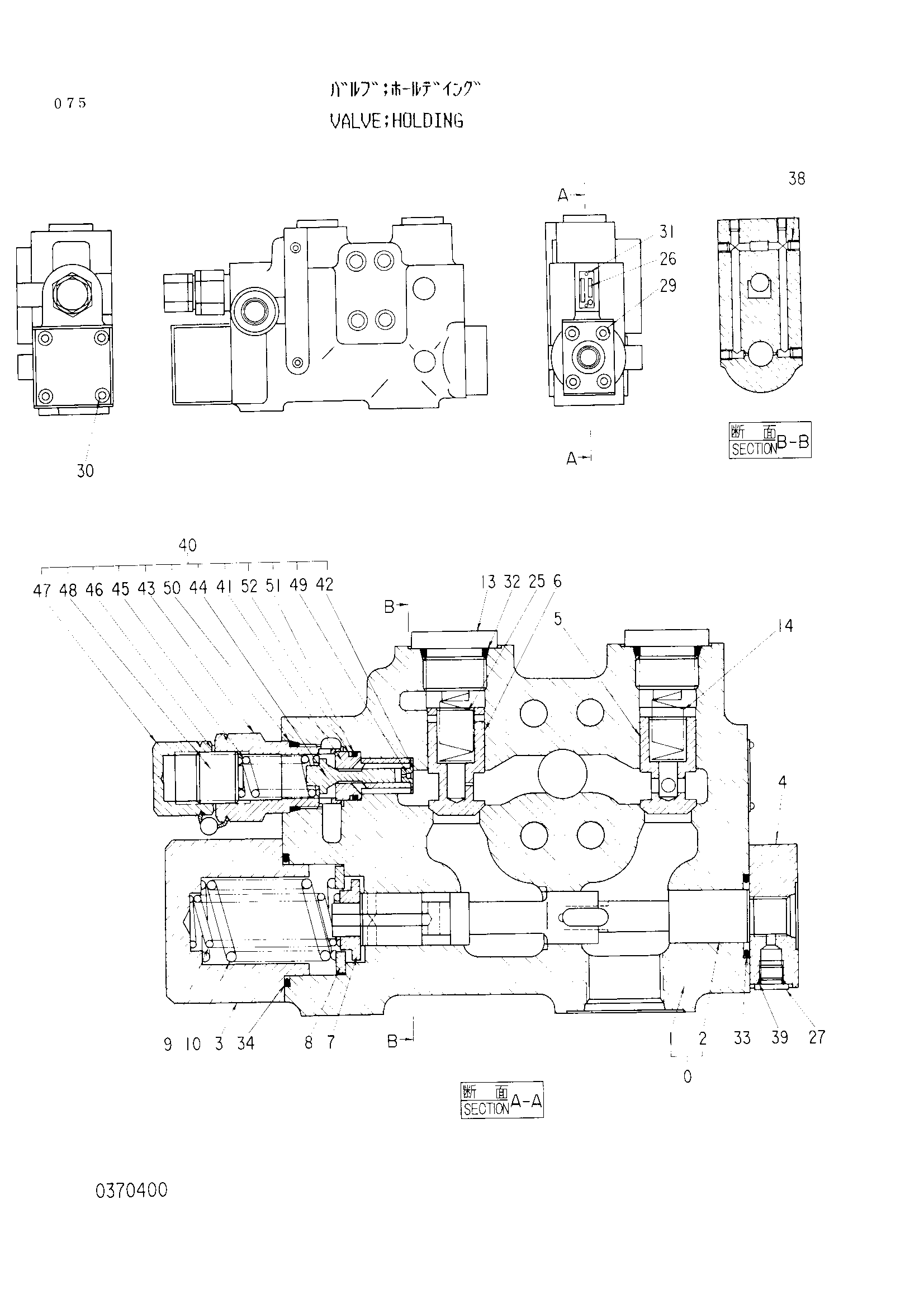 Схема Удерживающий клапан HITACHI EX150