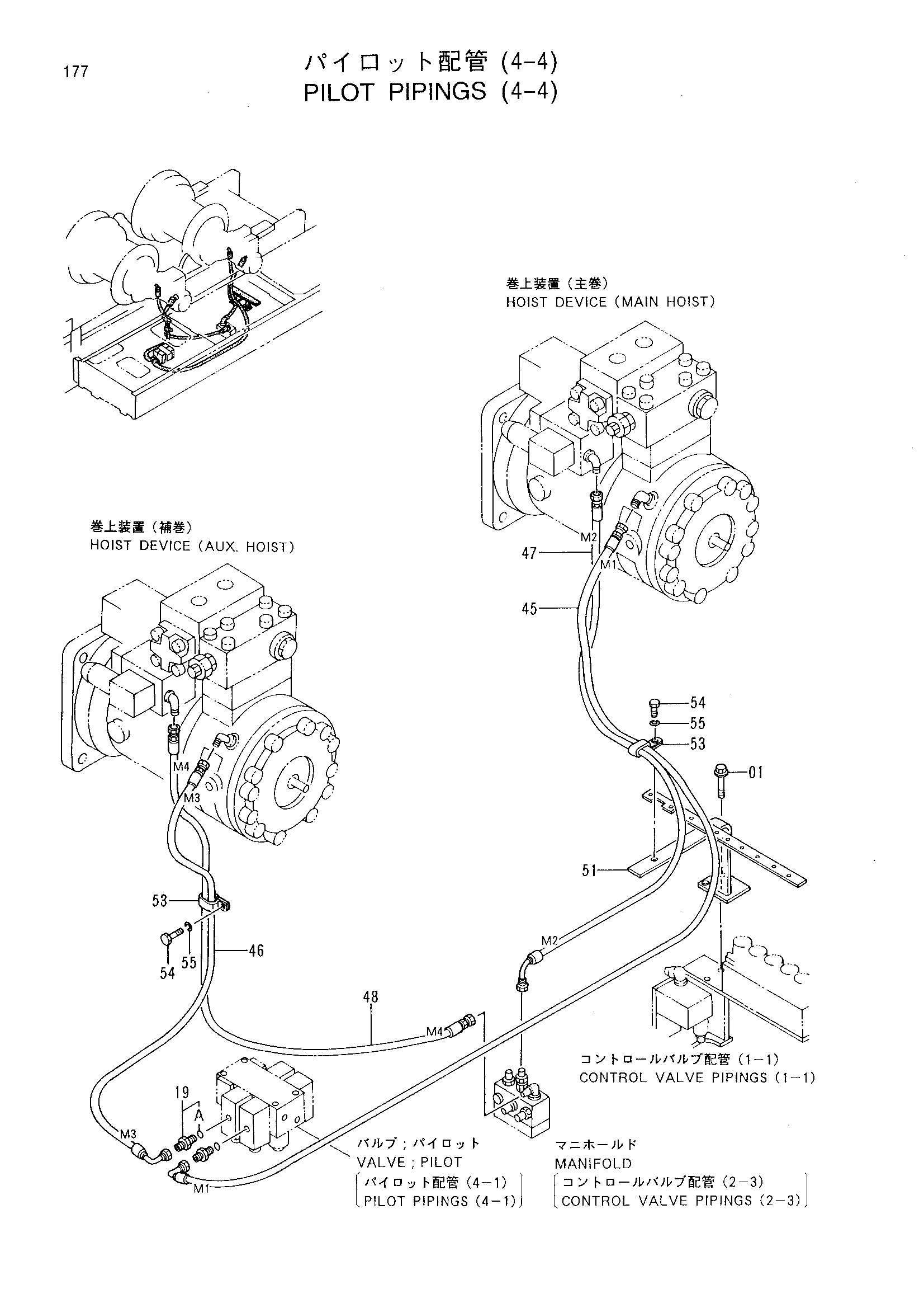Схема Пилотный трубопроводы (4-4) HITACHI CX500S