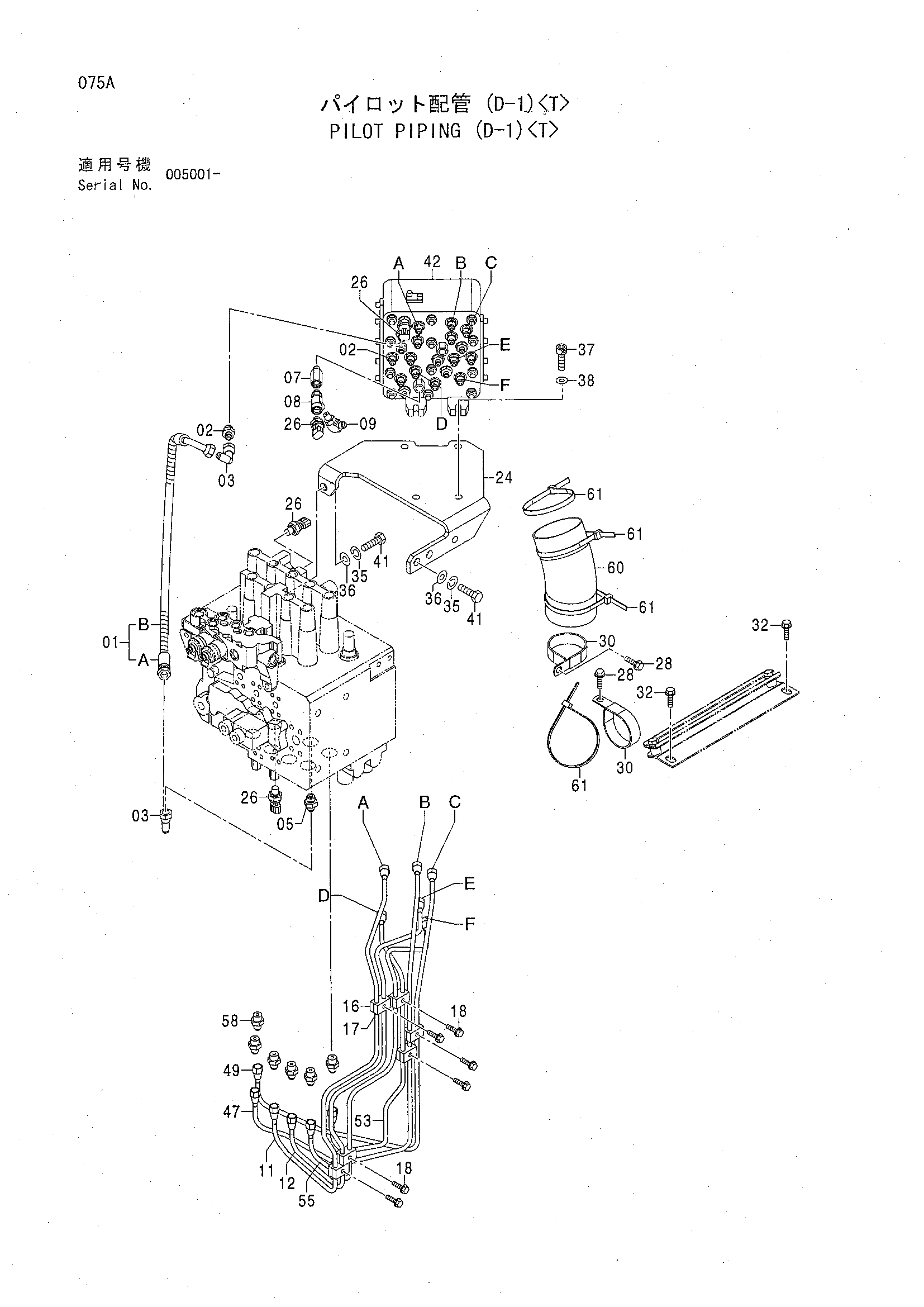 Схема Пилотные гидролинии (D-1)<T> HITACHI ZX160LCT