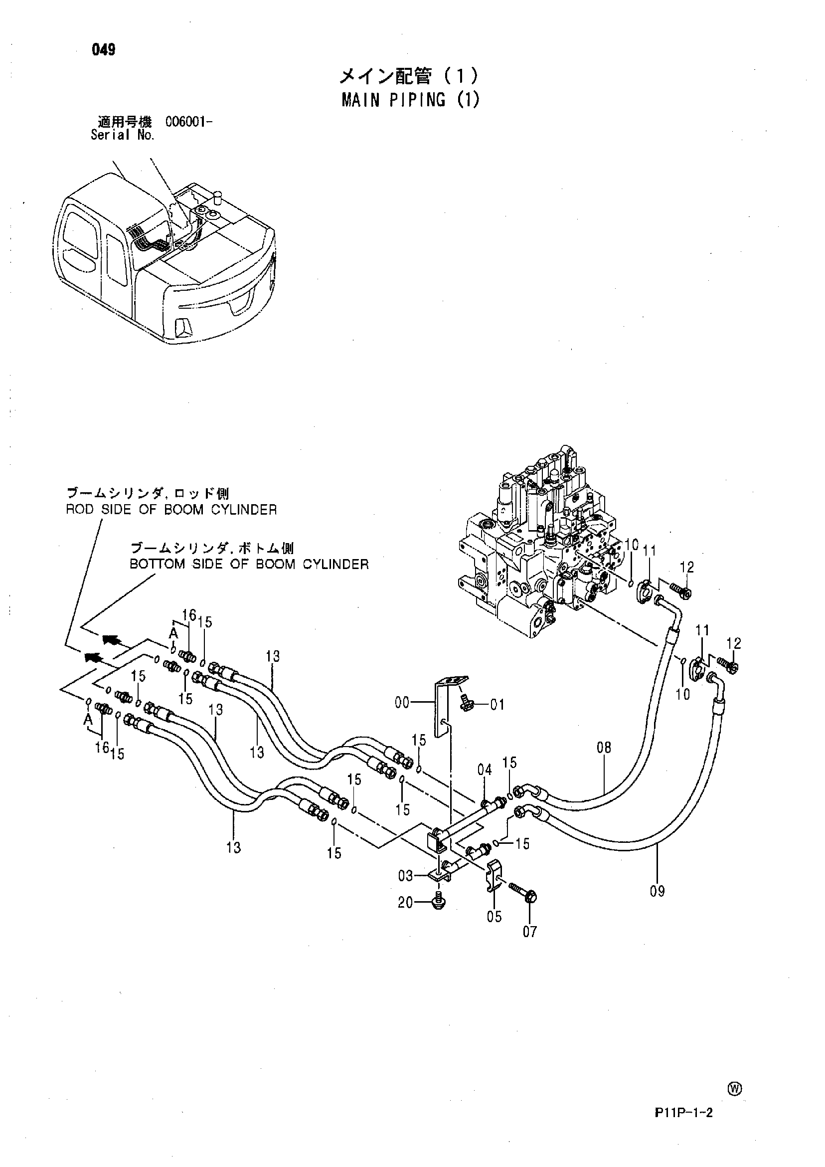 Схема Основные гидролинии (1) HITACHI ZX125W