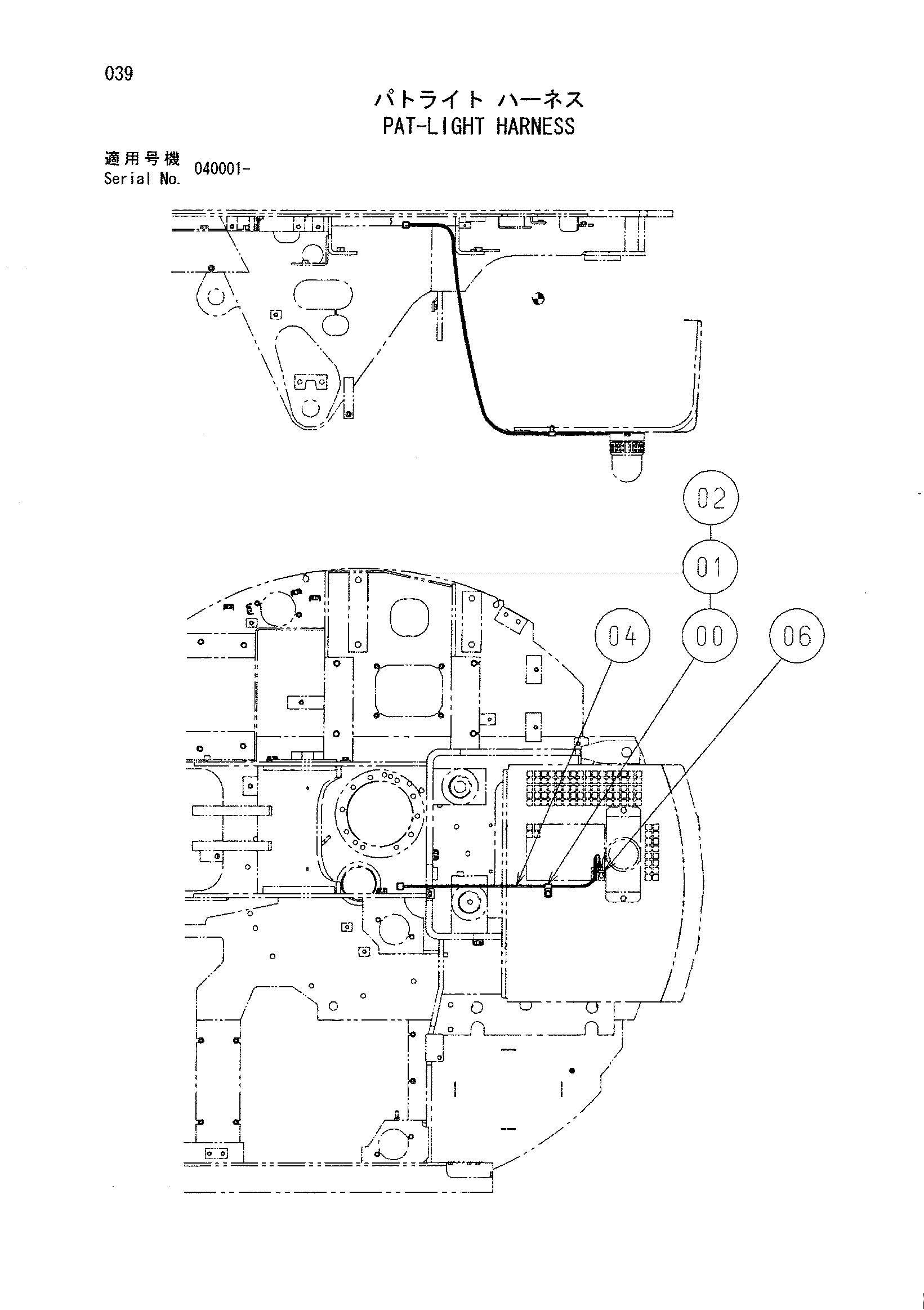 Схема Пат-лигхт жгут проводов HITACHI ZX75US