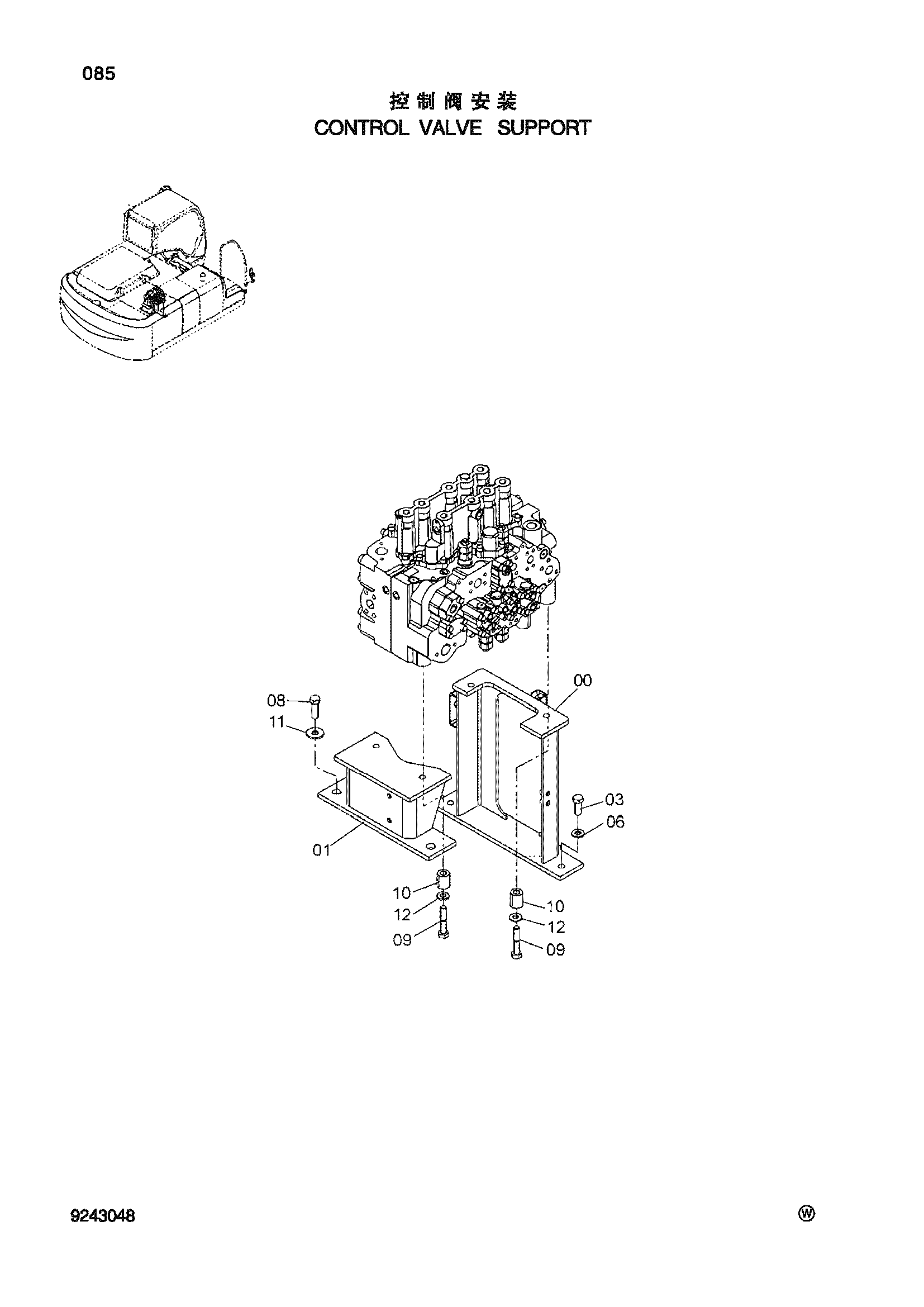 Схема Гидрораспределитель опора HITACHI ZX270-3-HCMC