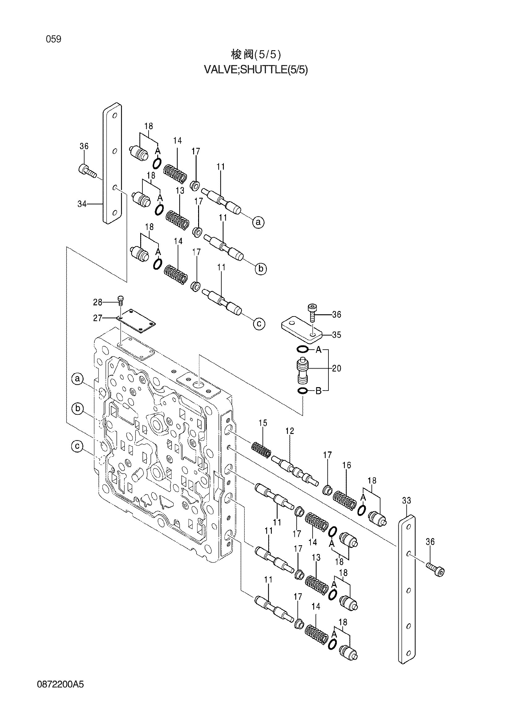Схема Челночный клапан(5/5) HITACHI ZX250LC-3G