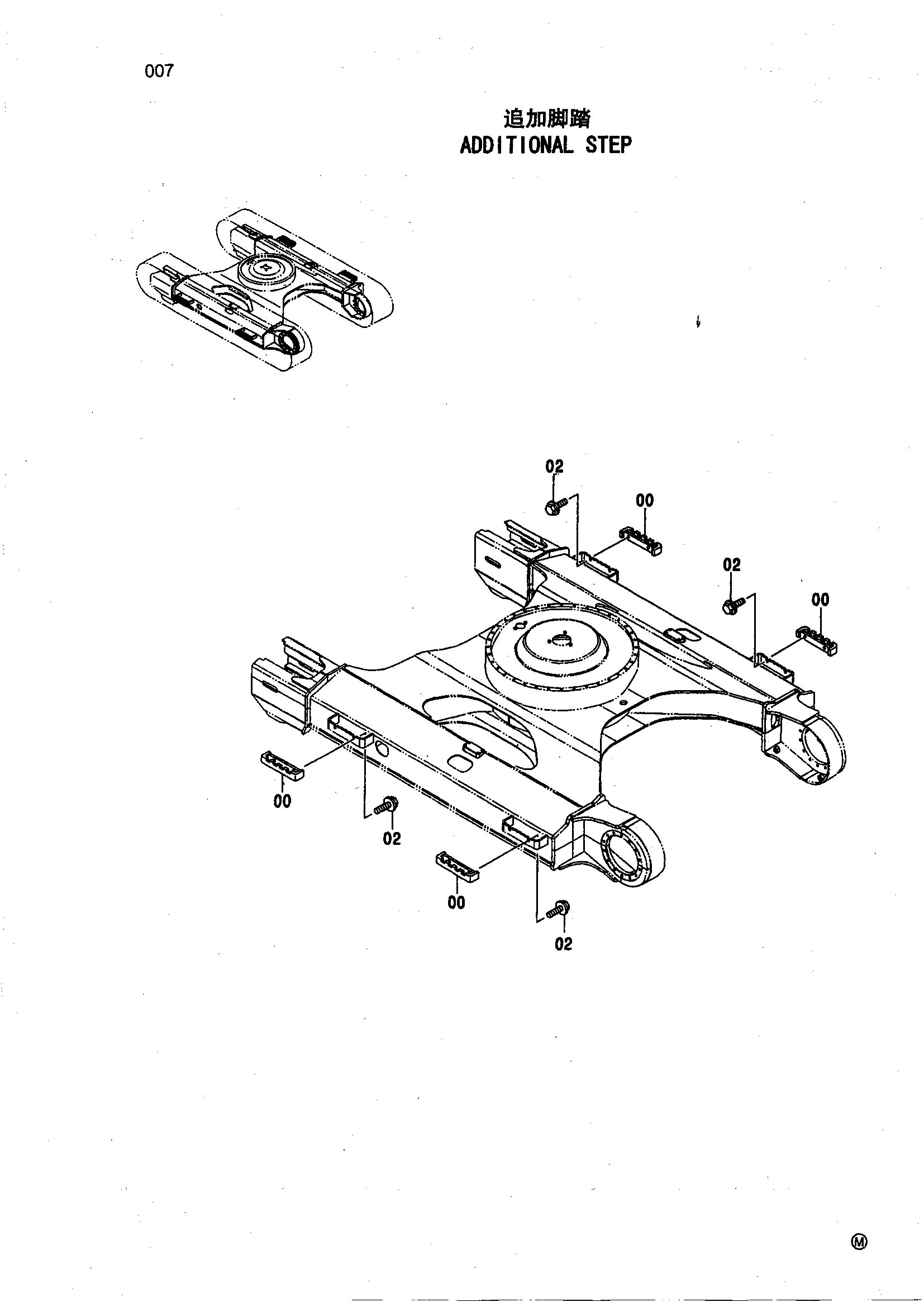 Схема Дополнительный ступень HITACHI ZX120-HCMC