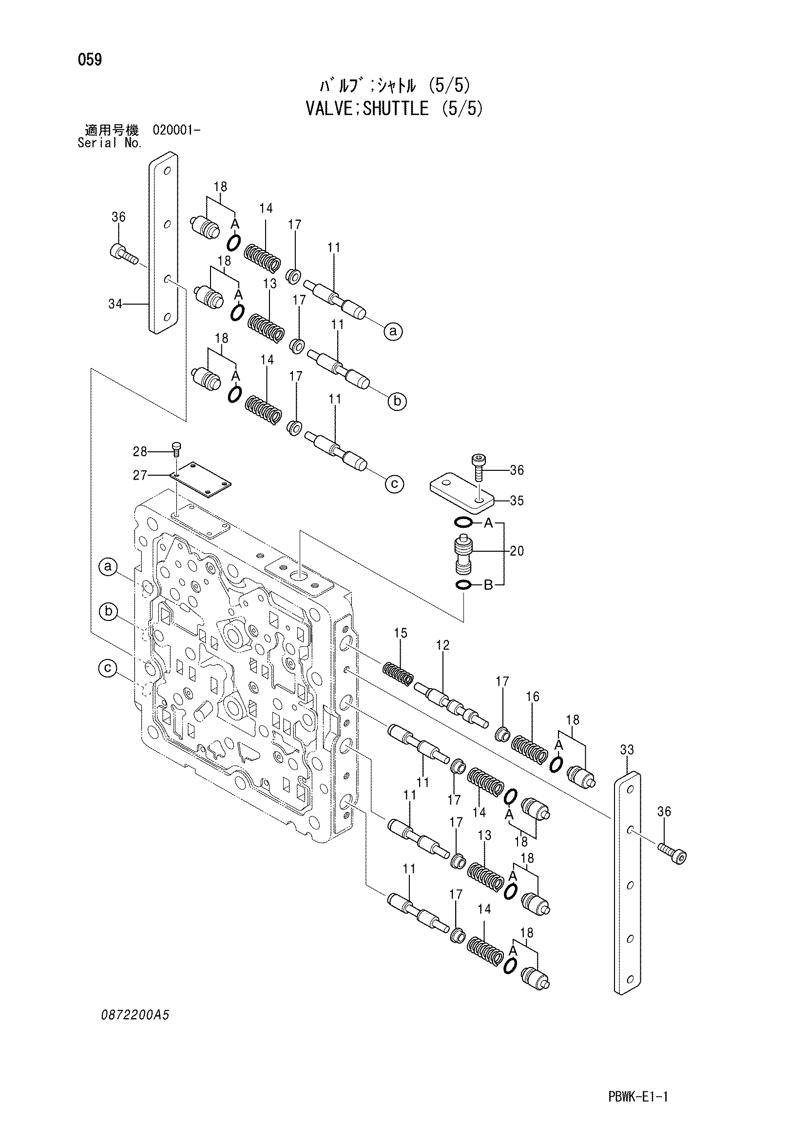 Схема Челночный клапан (5/5) HITACHI ZX240-3G