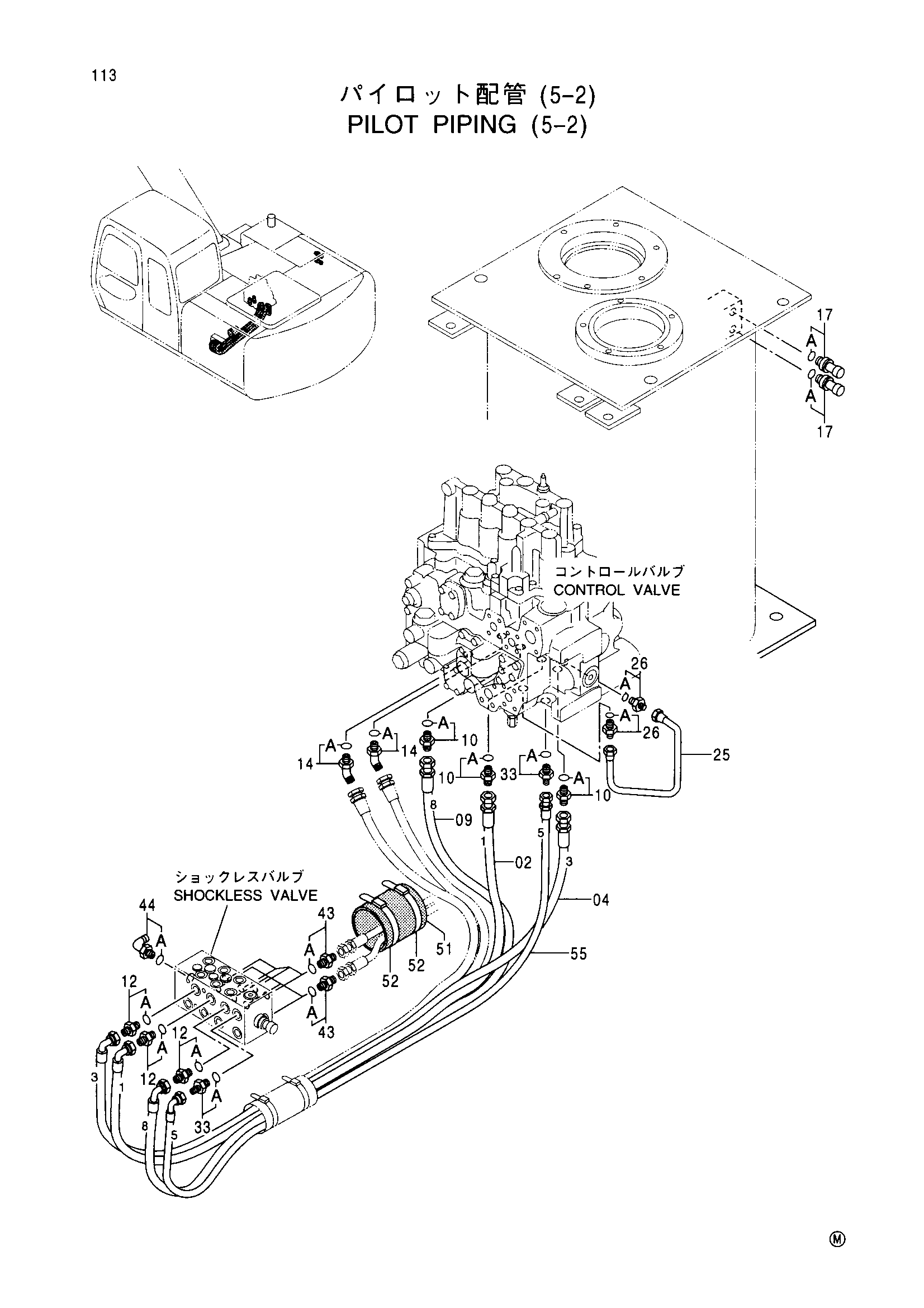 Схема Пилотный трубопроводы (5-2) HITACHI EX150LC-5