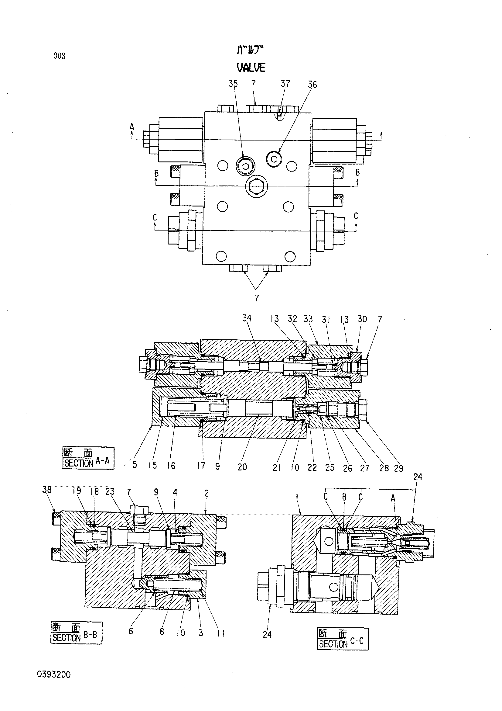 Схема Клапан HITACHI LX80