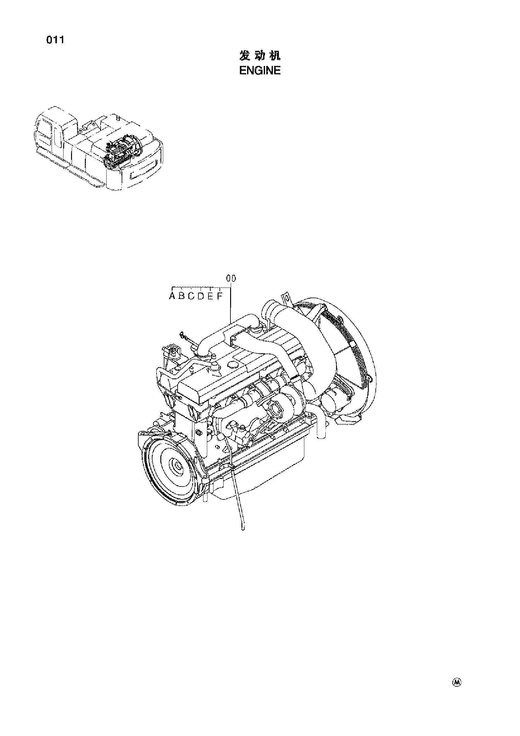 Схема Двигатель HITACHI ZX450H-HHE