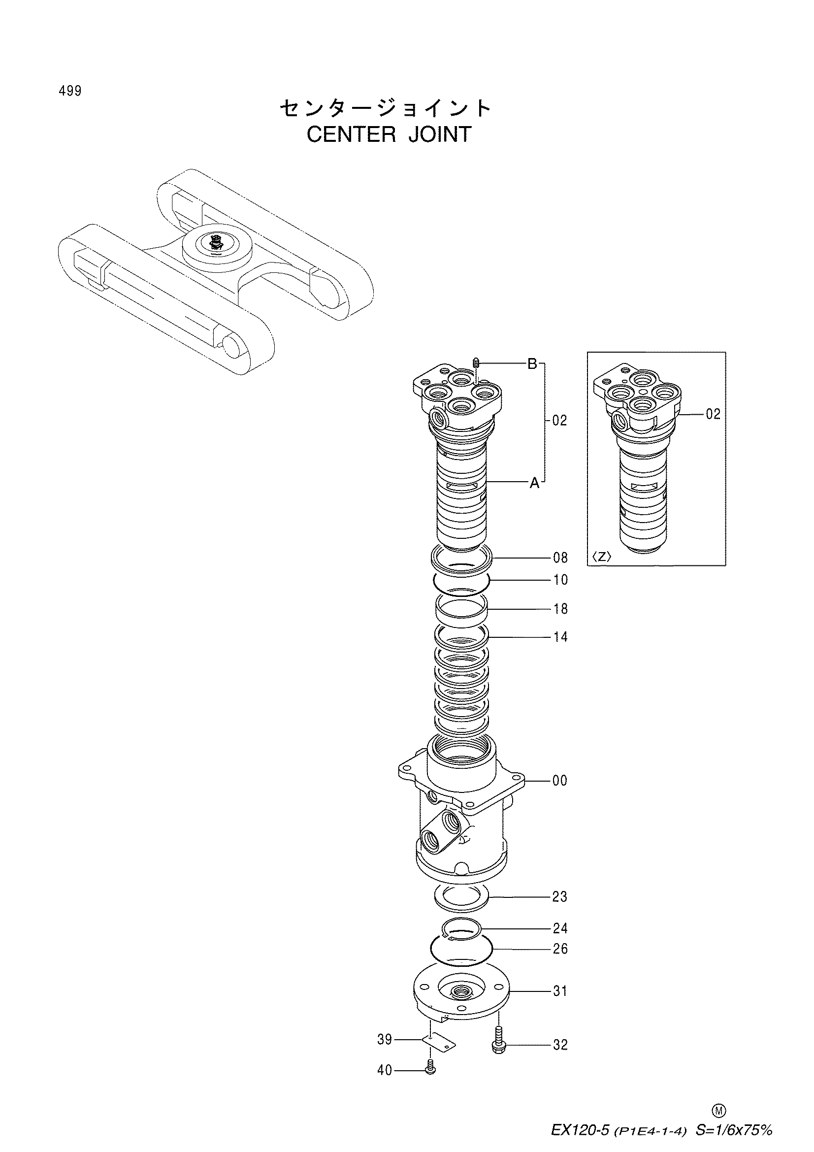 Схема Центральный коллектор HITACHI EX120-5Z