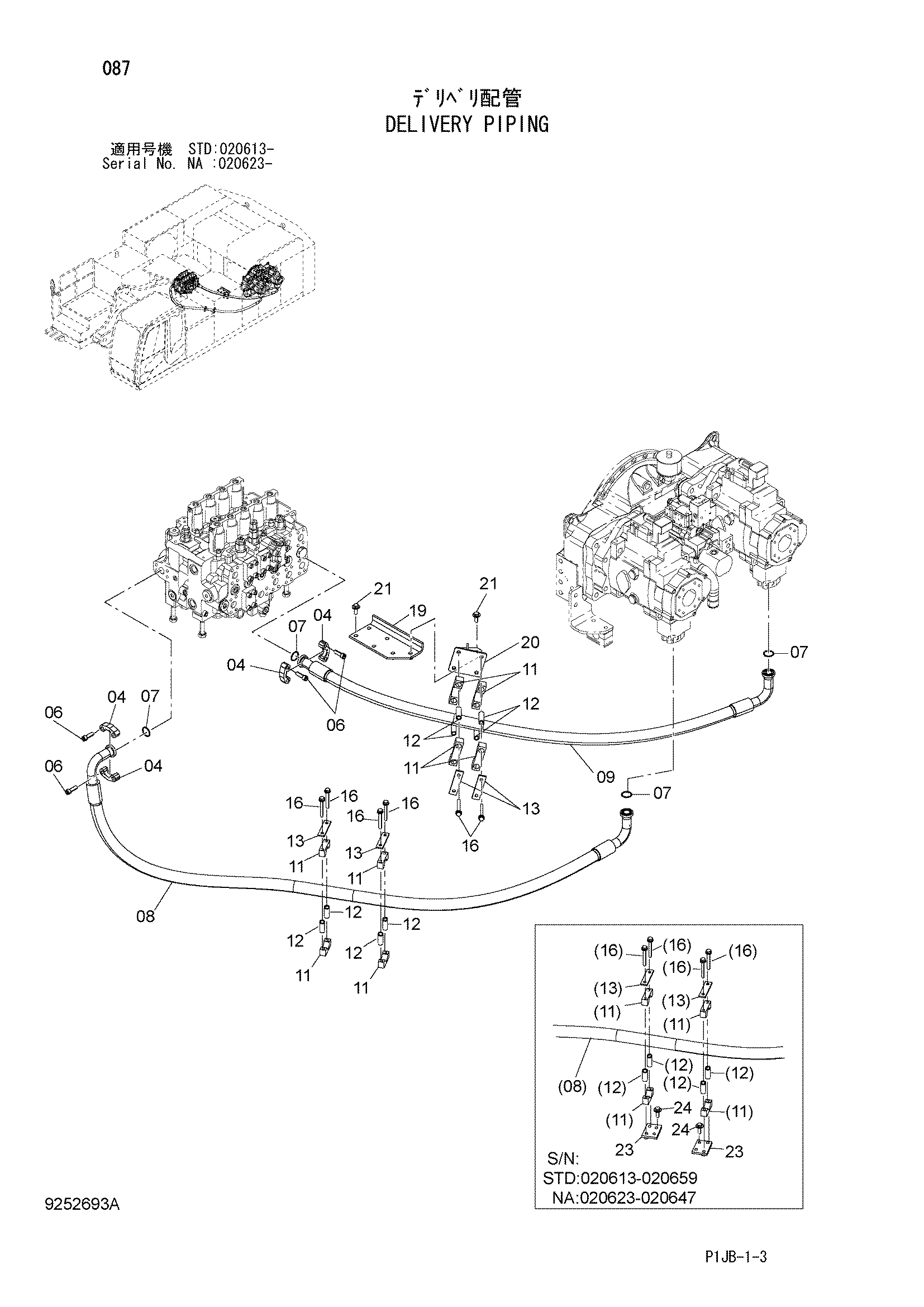 Схема Напорные трубопроводы HITACHI ZX850-3