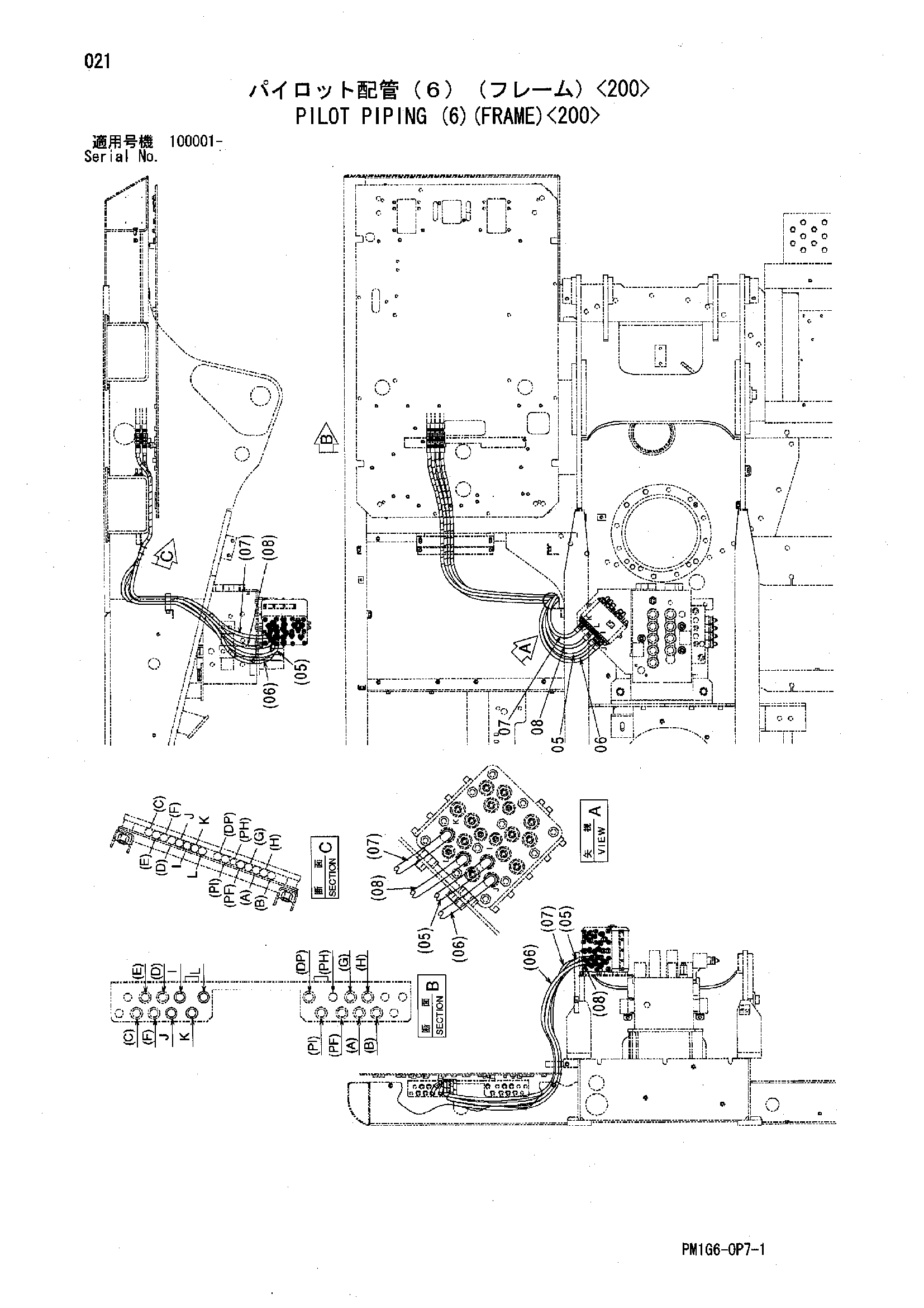 Схема Пилотные гидролинии (6)(рама)<200> HITACHI ZX225USR