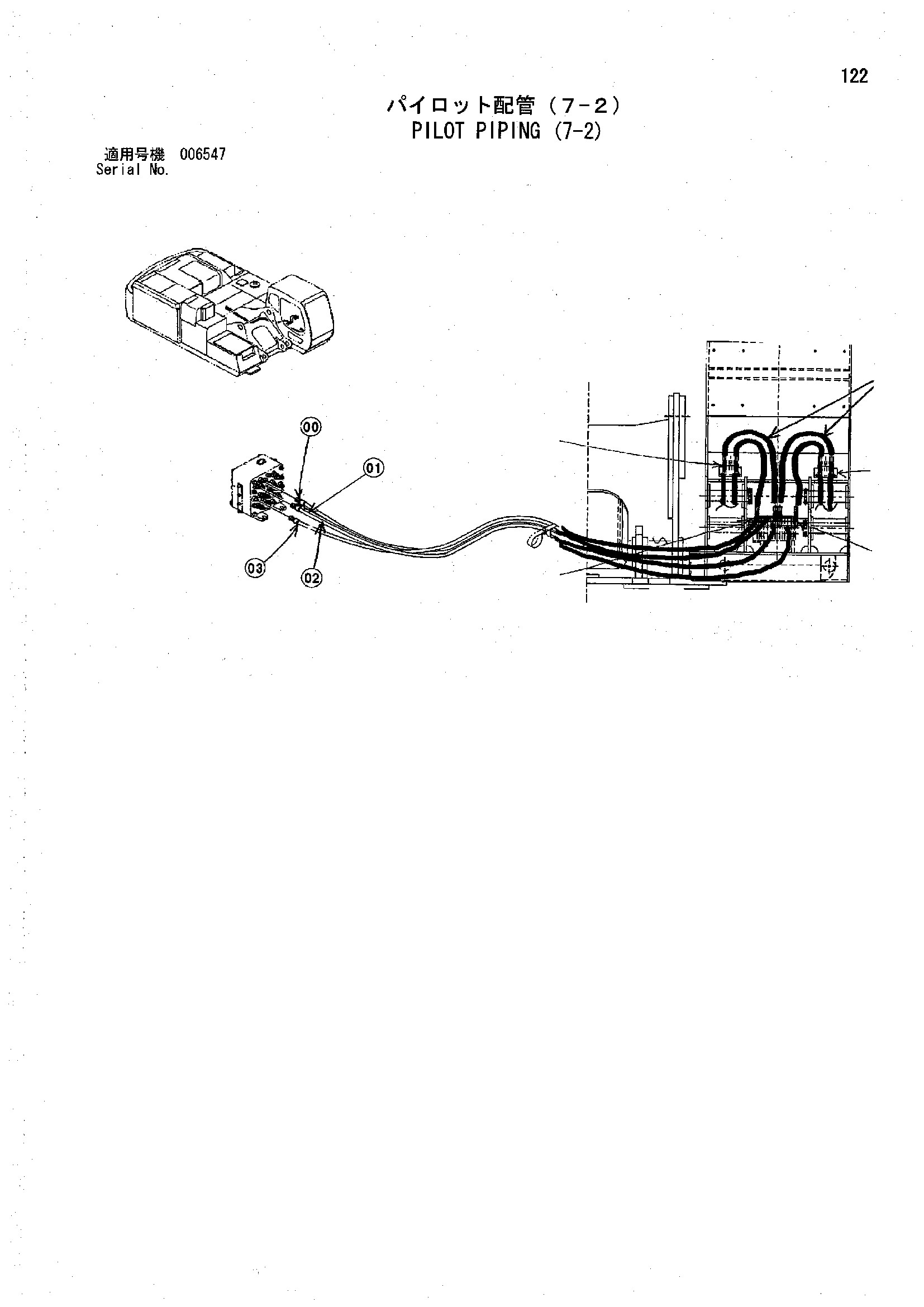 Схема Пилотные гидролинии (7-2) HITACHI ZX850H