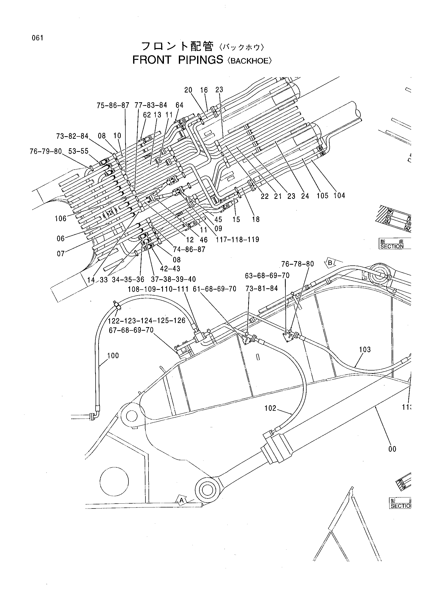 Схема Передний трубопроводы <экскаватор> HITACHI EX3500