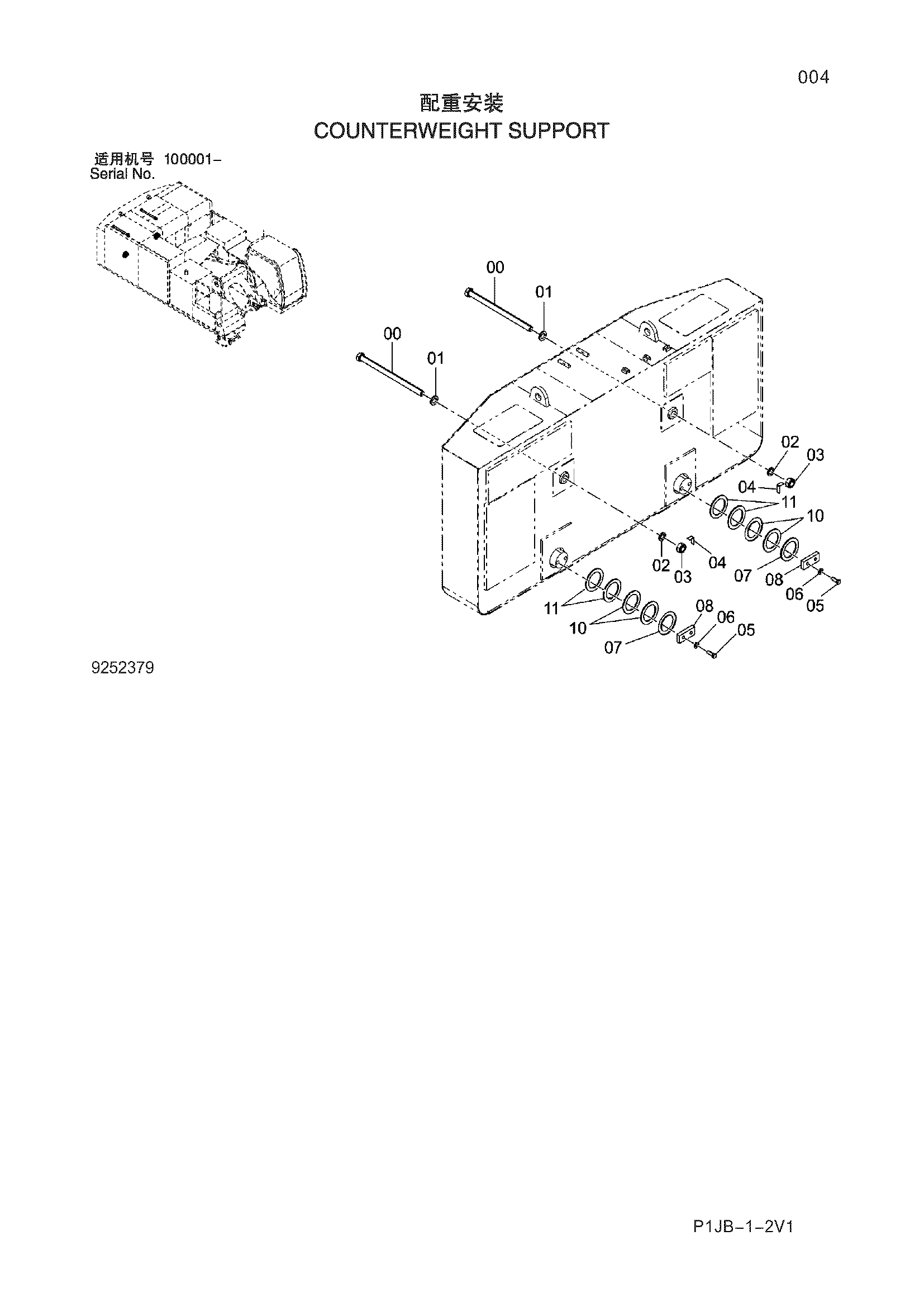 Схема Противовес опора HITACHI ZX870H-3-HCMC