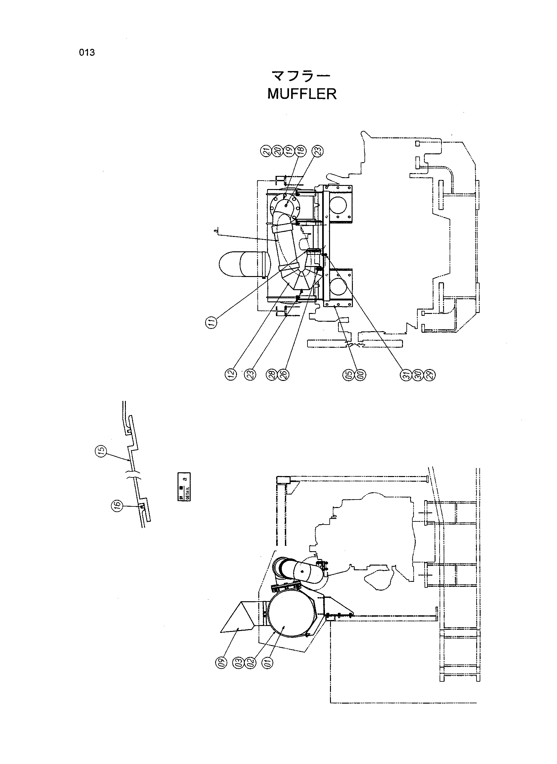 Схема Глушитель HITACHI EX1200-5