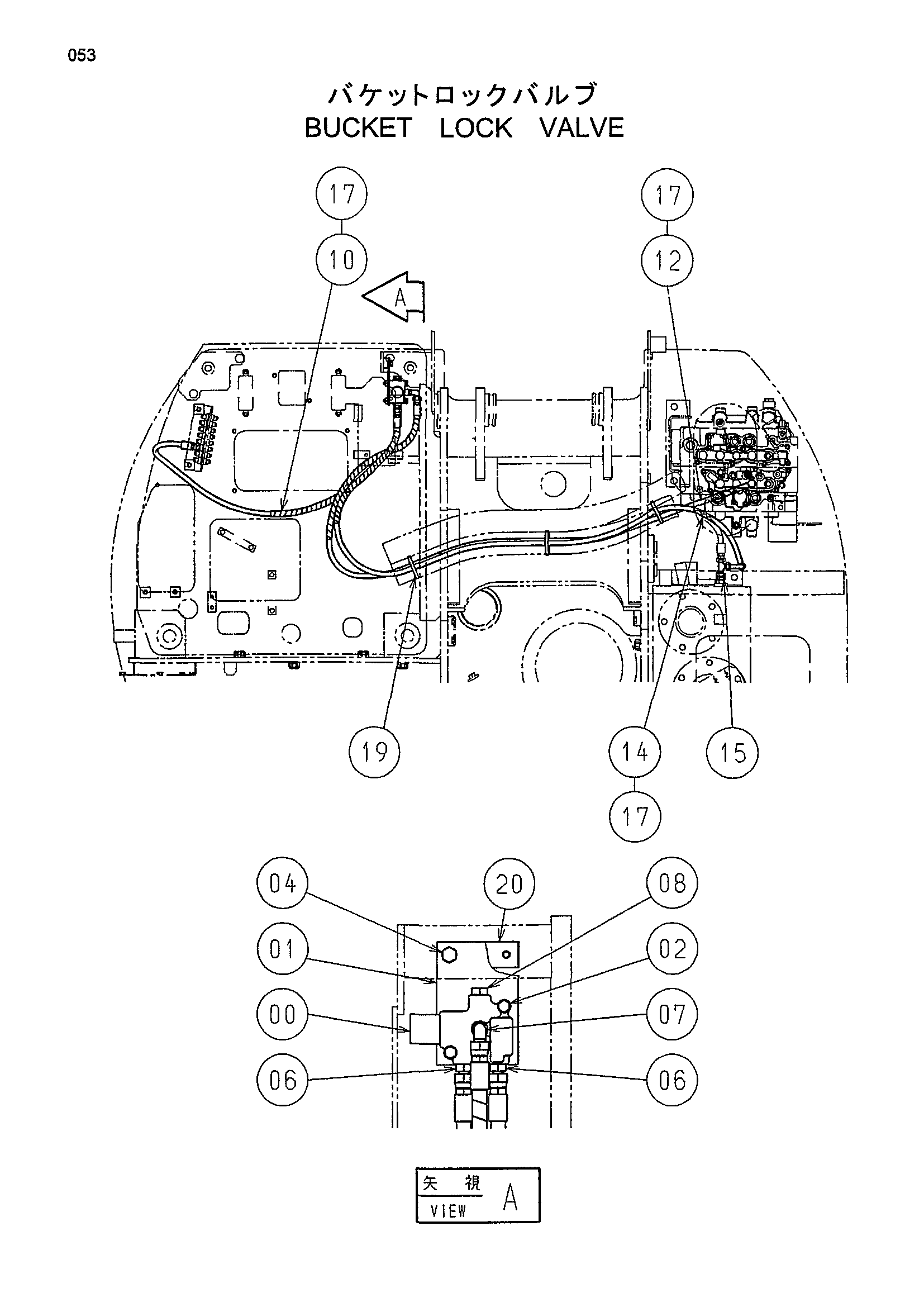 Схема Ковш блокировка клапан HITACHI EX135UR-5
