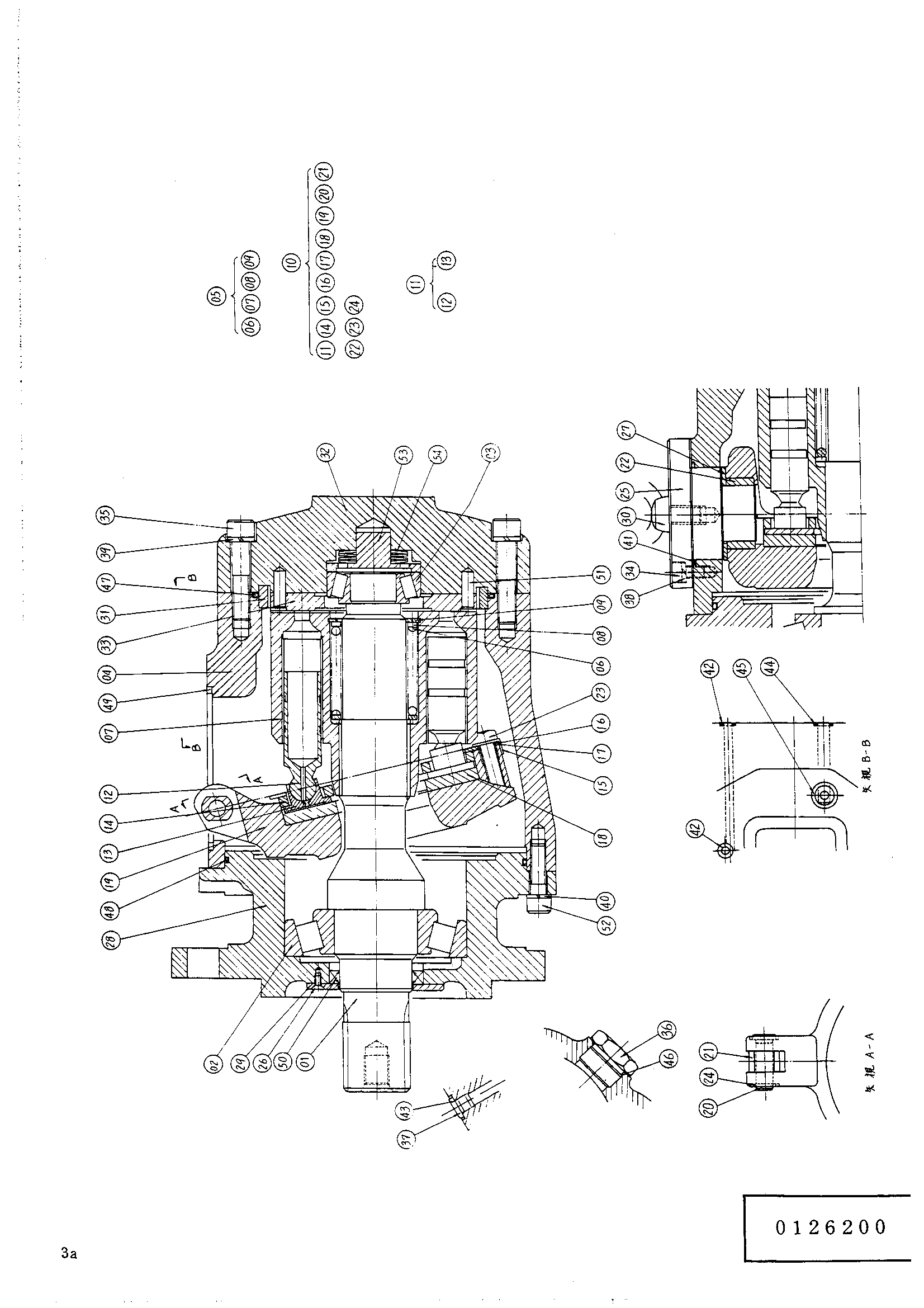 Схема Плунжер насос HITACHI UH171