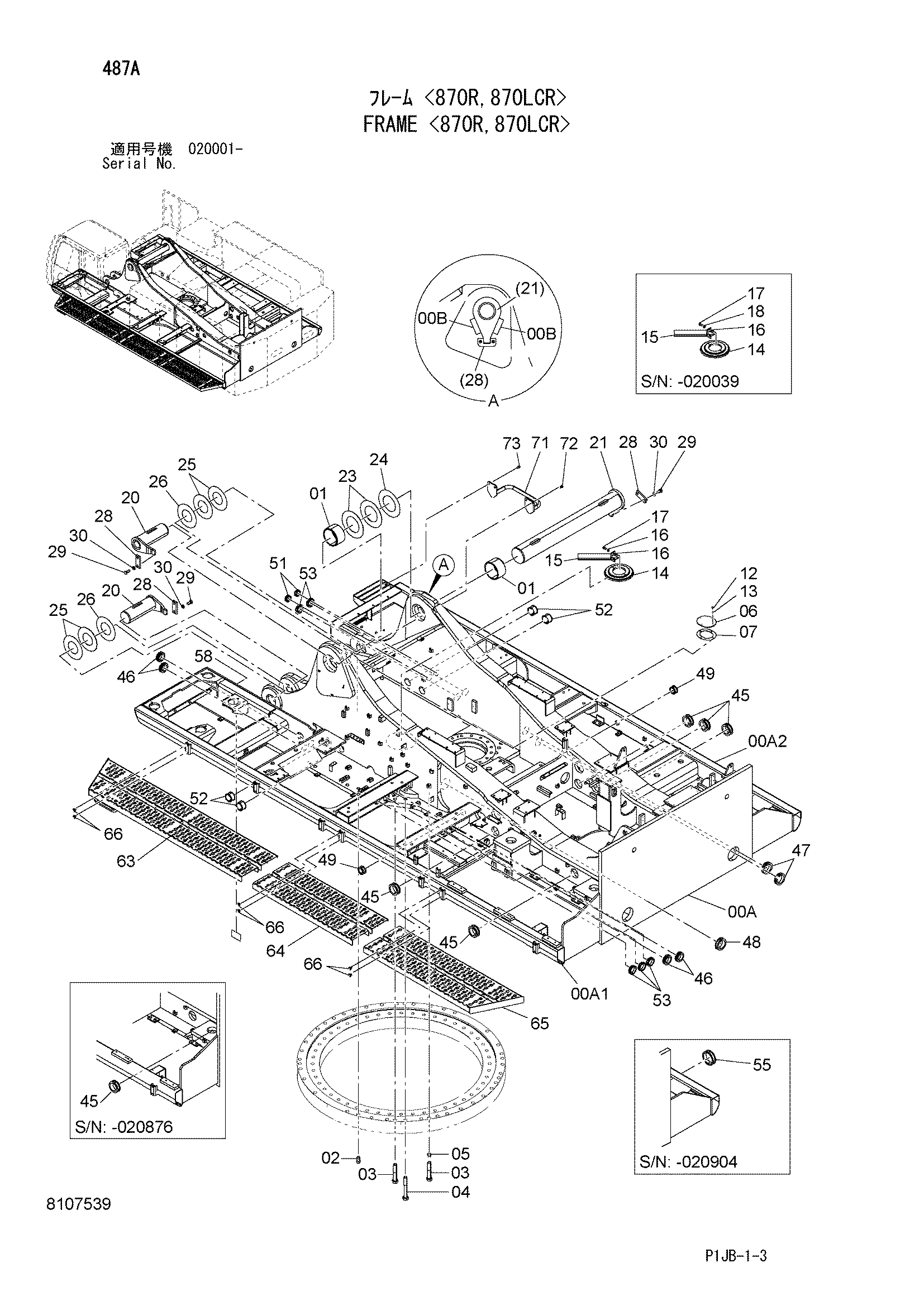 Схема Рама <870R, 870LCR> HITACHI ZX850-3F