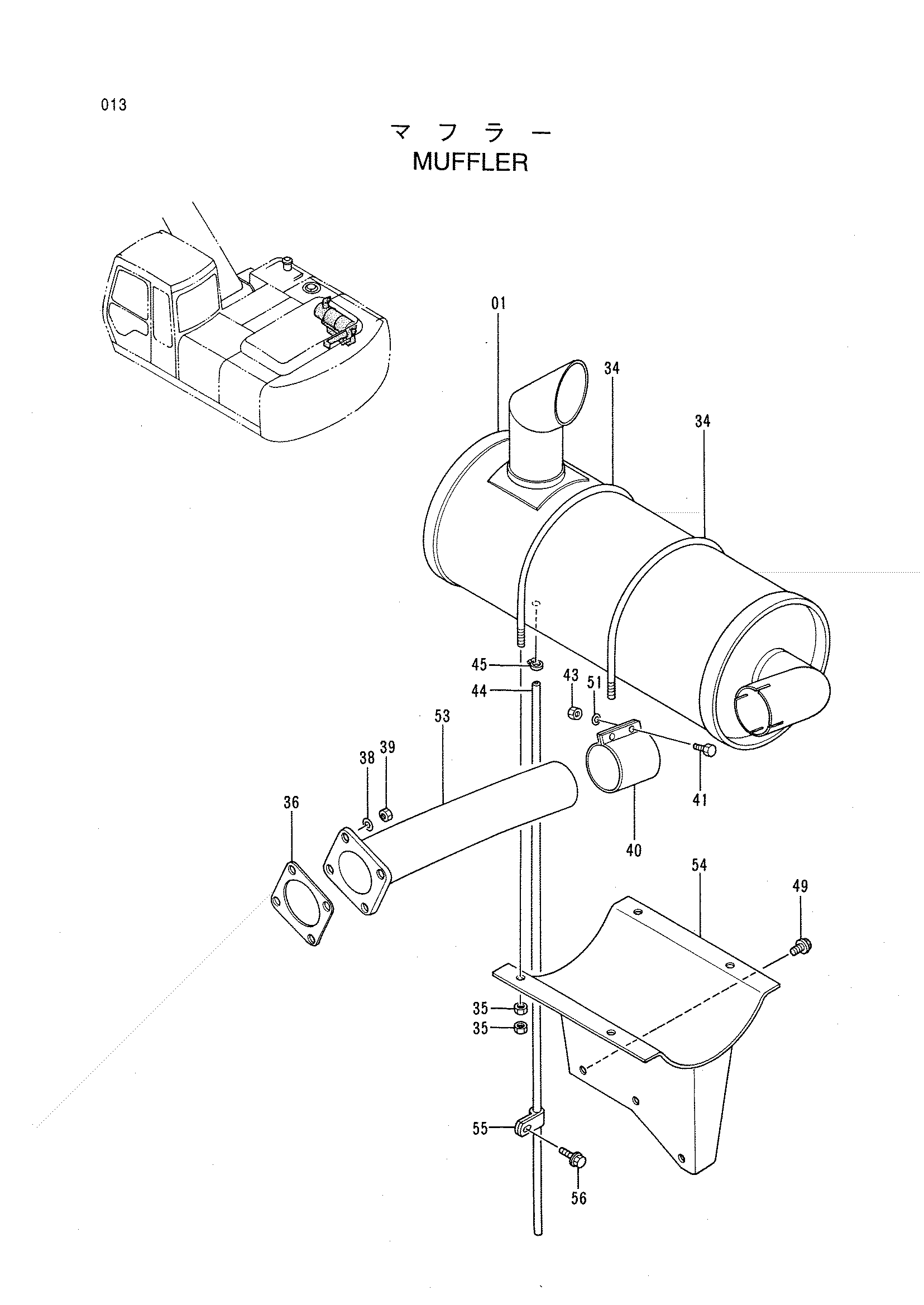 Схема Глушитель HITACHI EX200-3