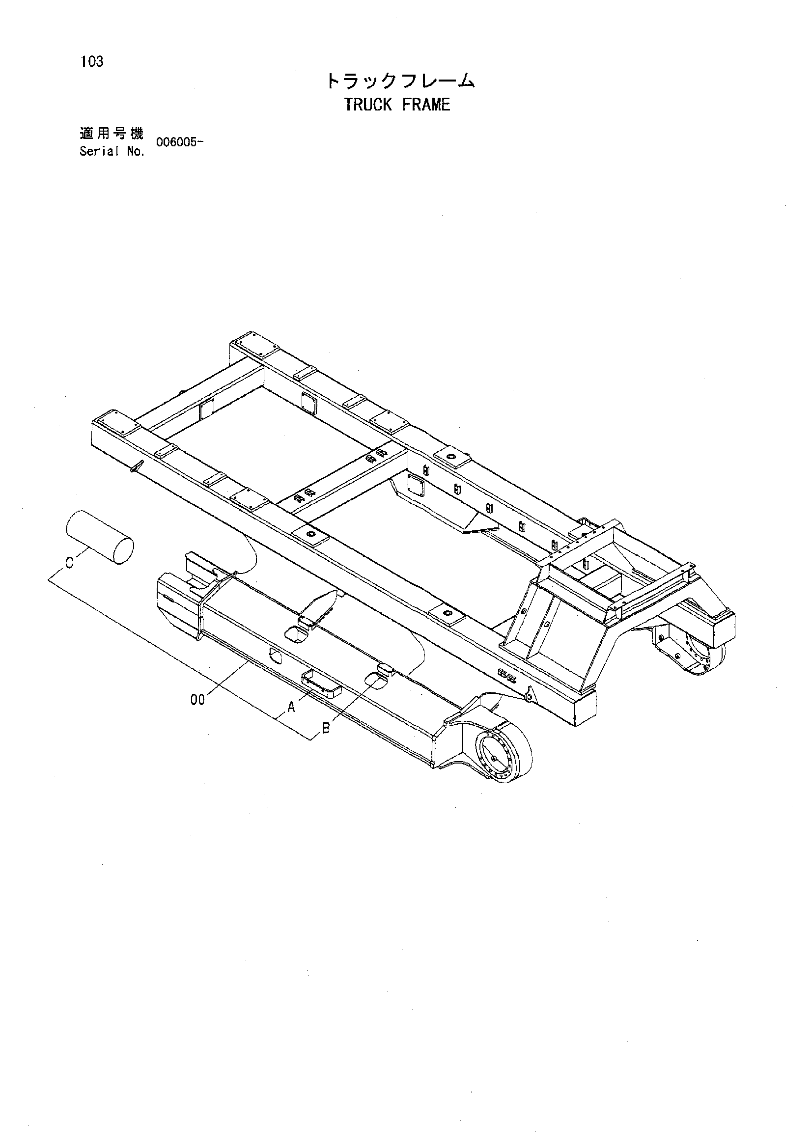 Схема Трукк рама HITACHI ZR420JC