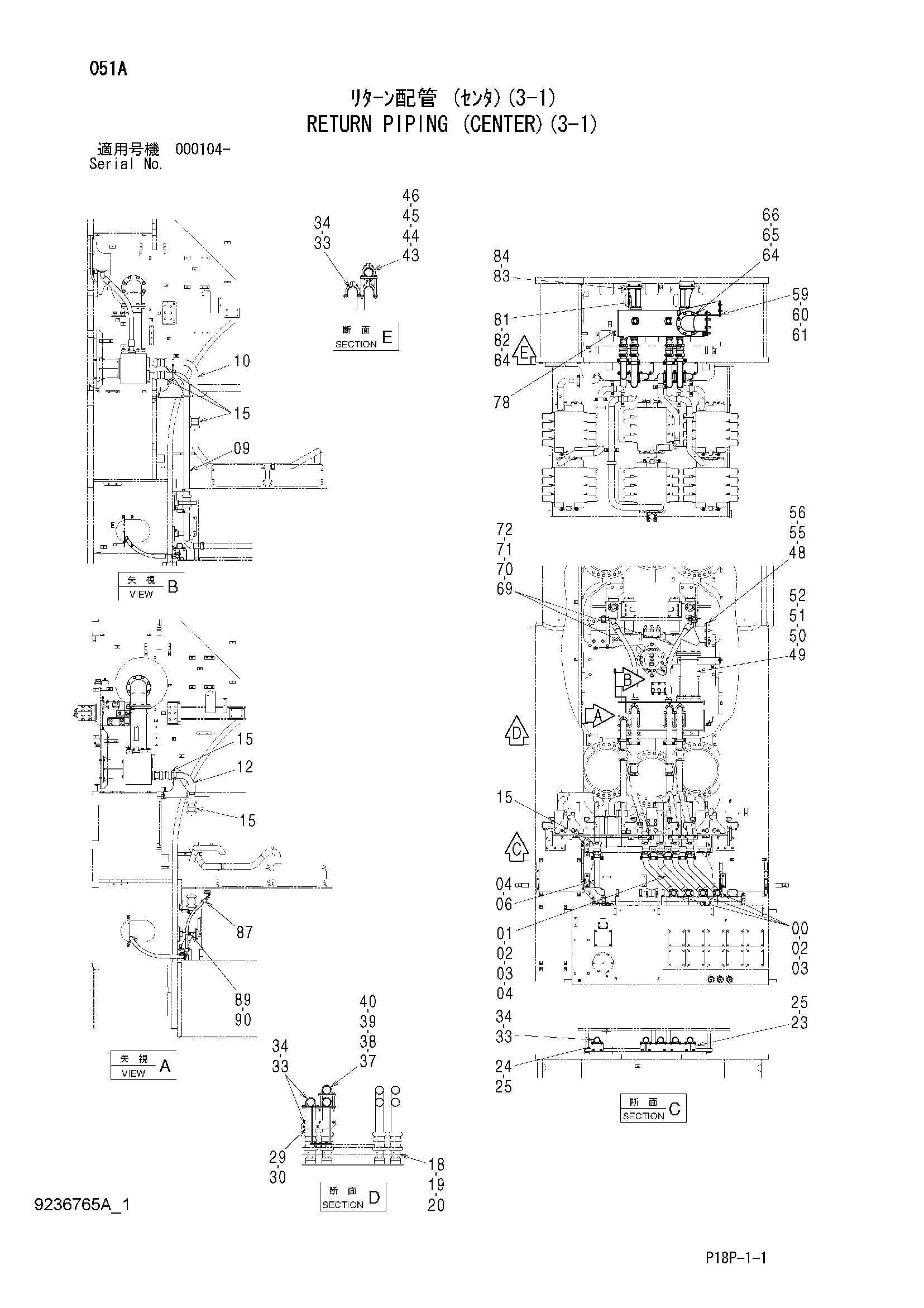 Схема Обратные трубопроводы (центральный)(3-1) HITACHI EX8000-6